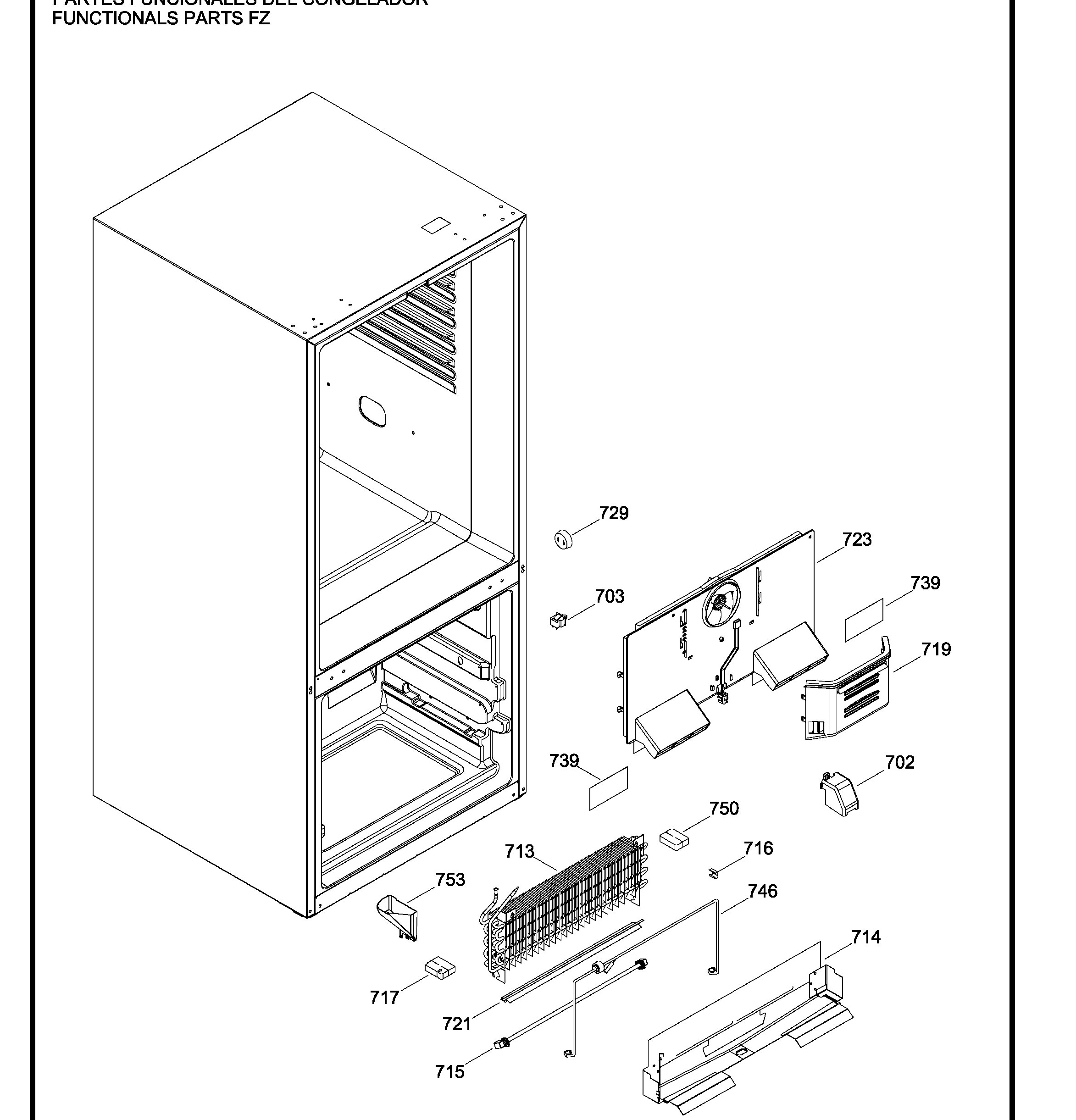 Exploded View 6