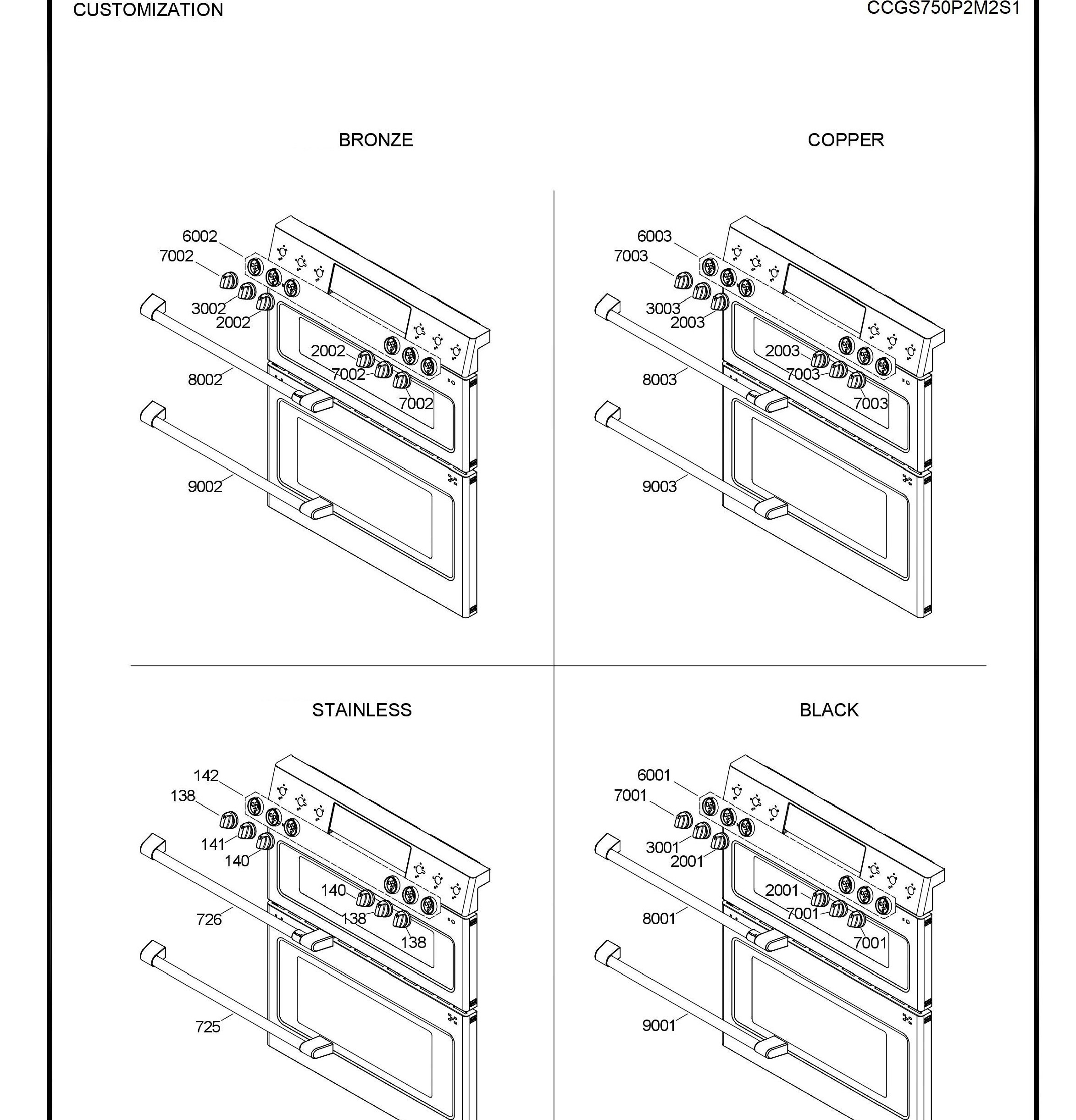 Exploded View 8