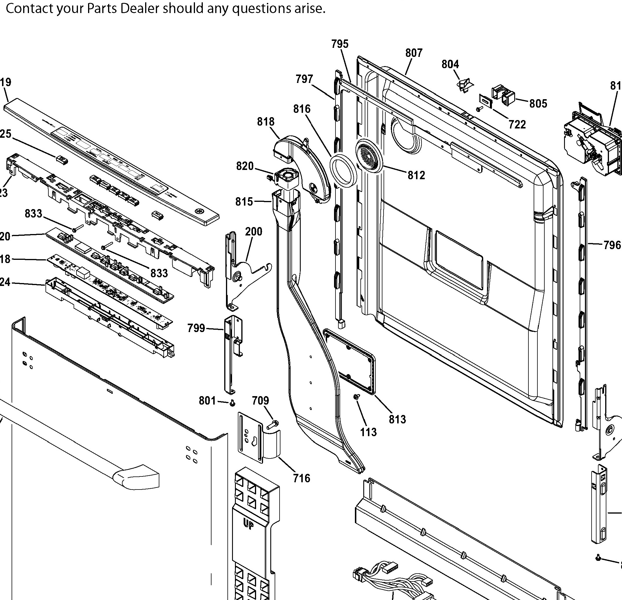 Exploded View 1