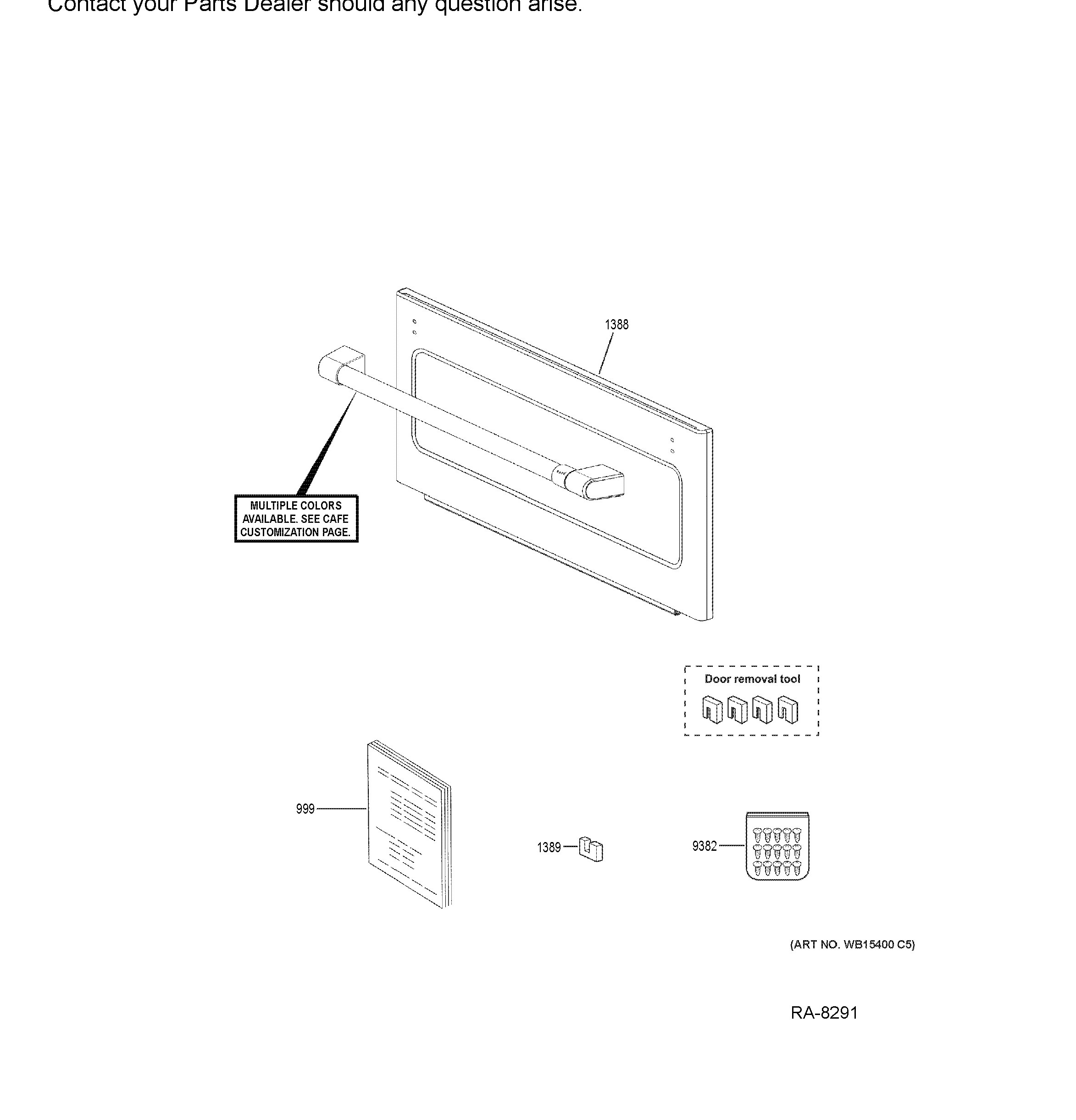 Exploded View 3