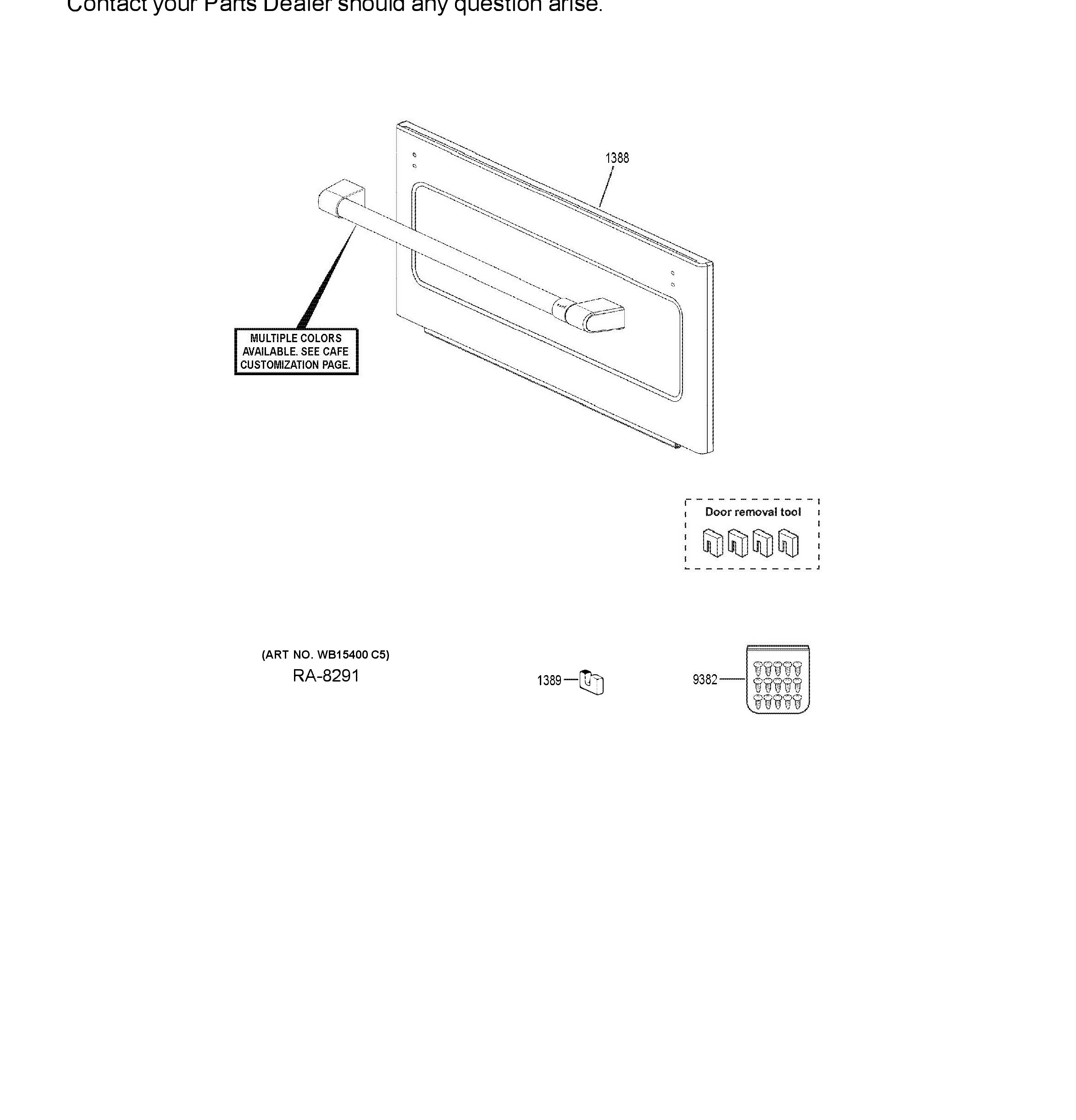 Exploded View 3