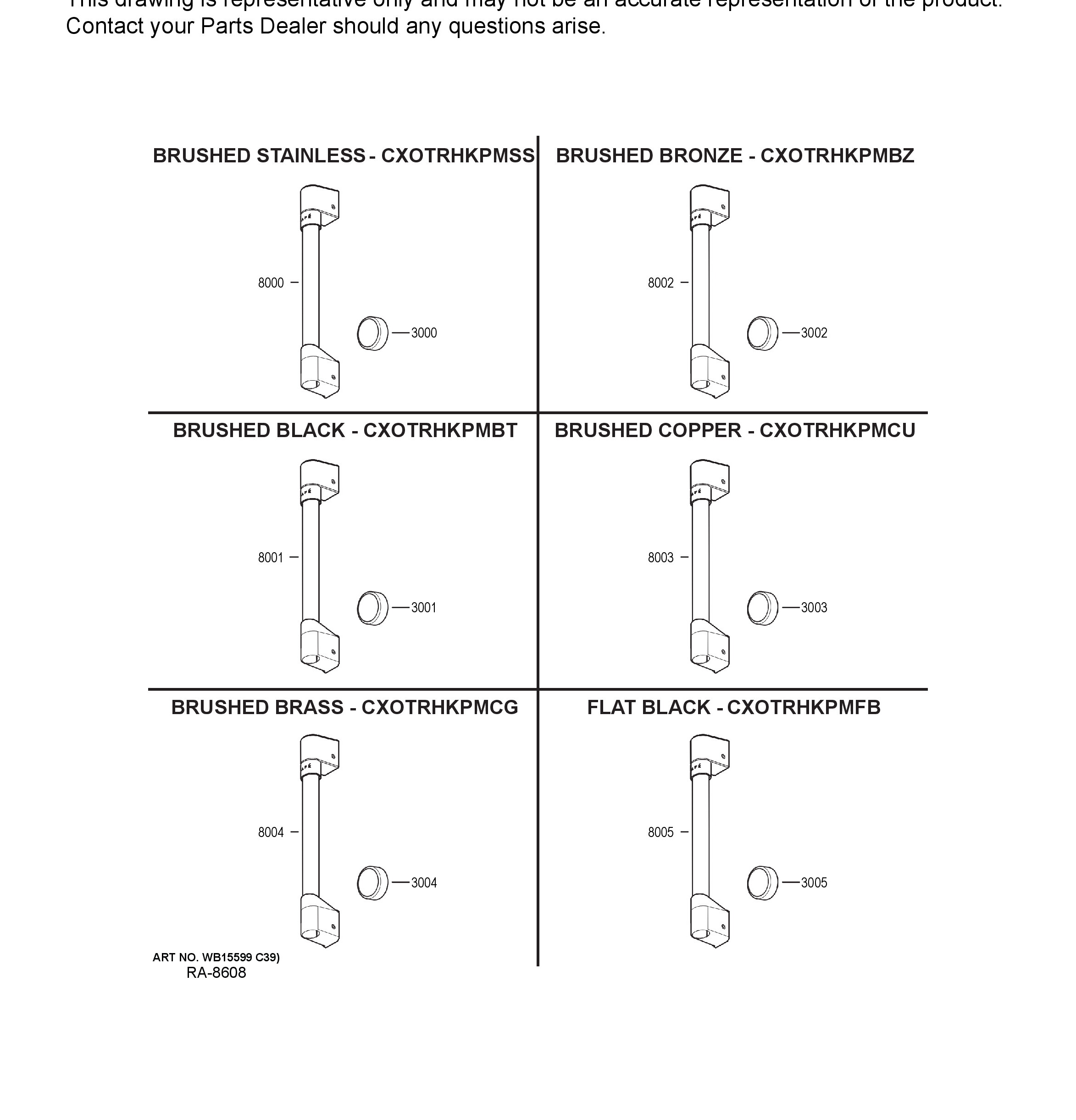 Exploded View 1