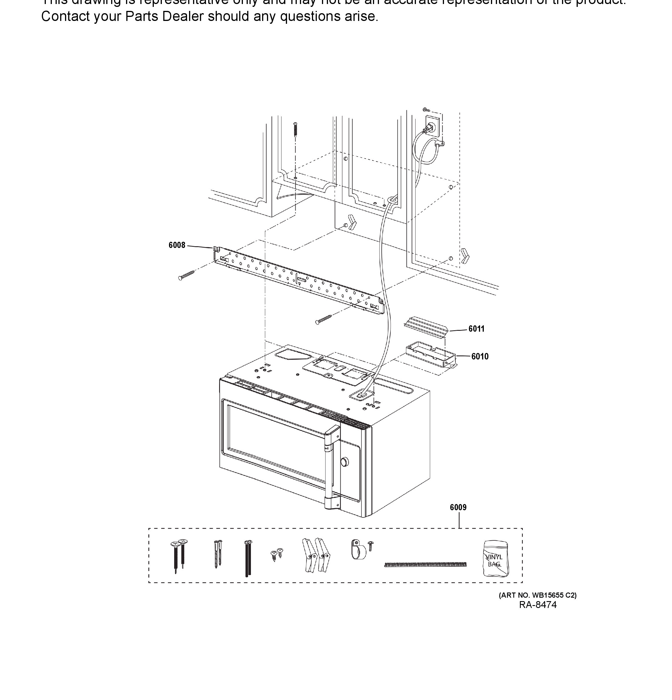 Exploded View 8