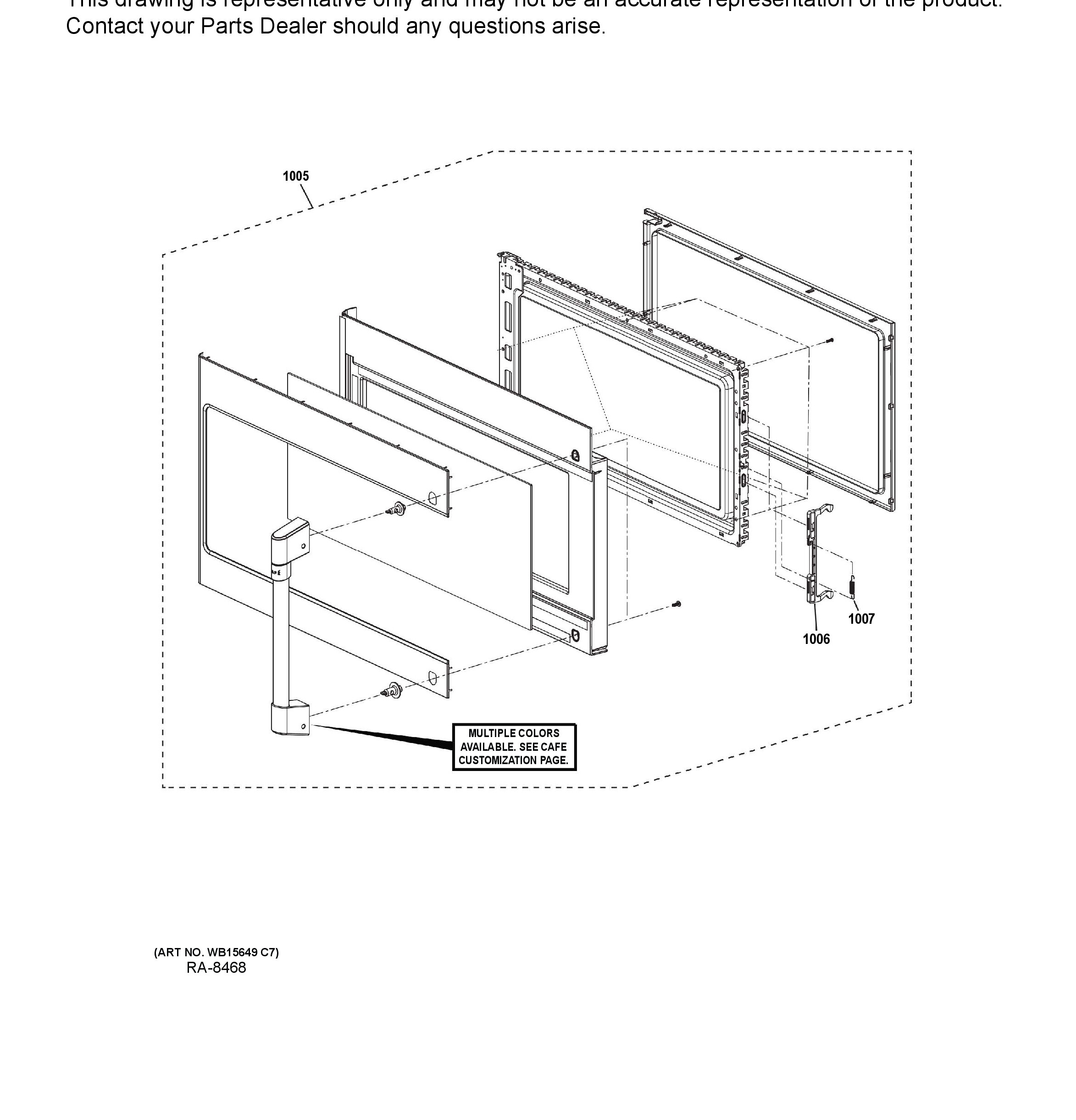 Exploded View 2