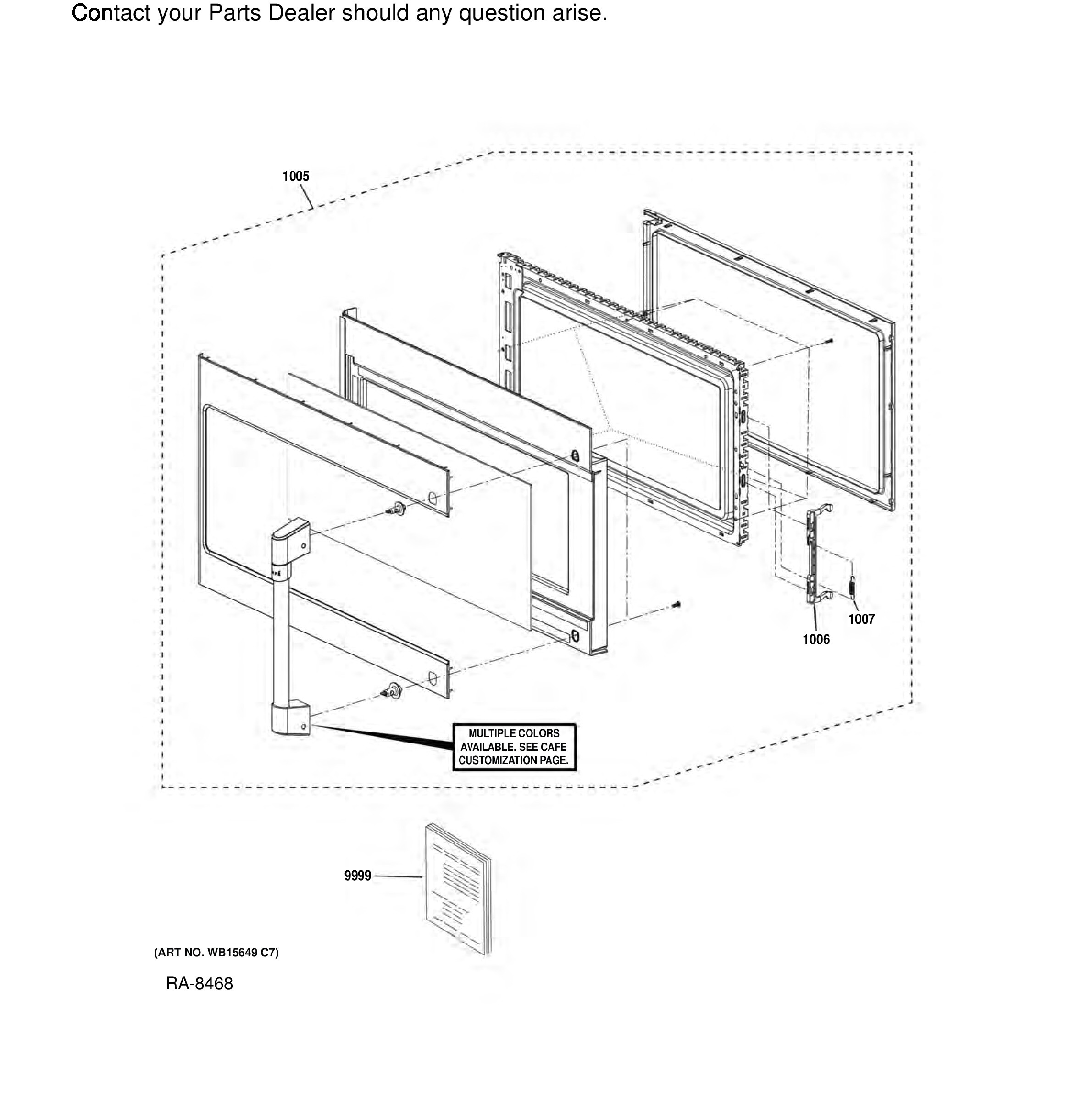 Exploded View 1