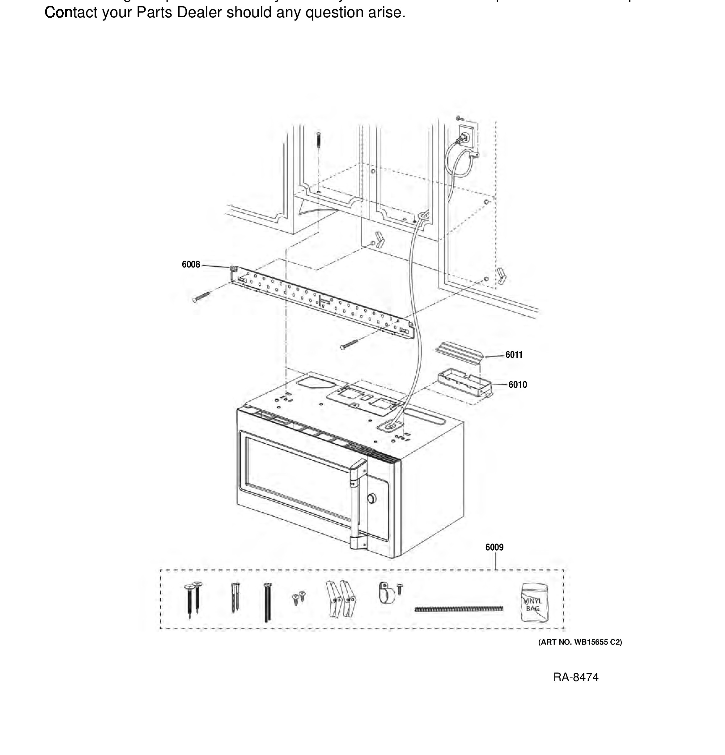 Exploded View 7