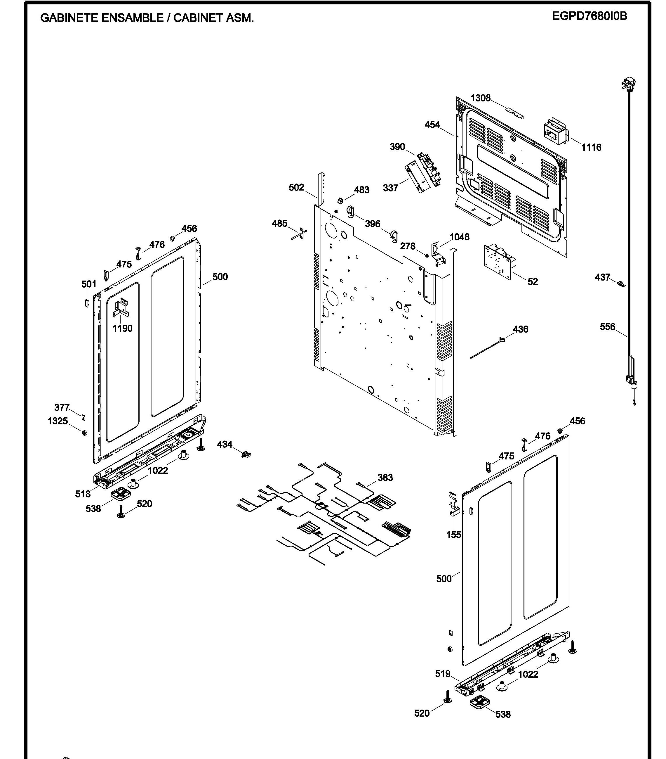 Exploded View 5