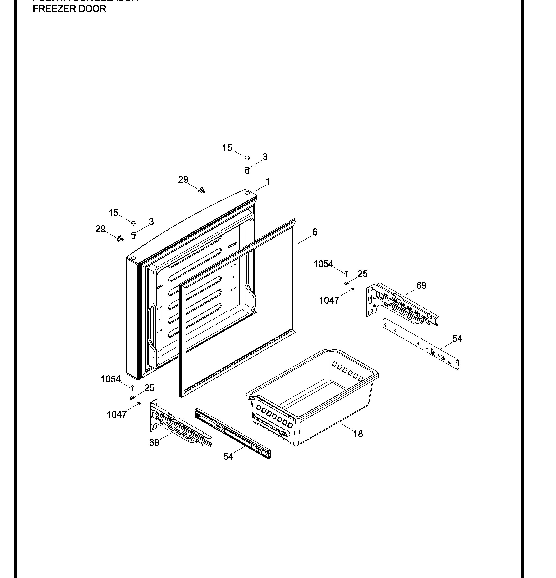 Exploded View 1