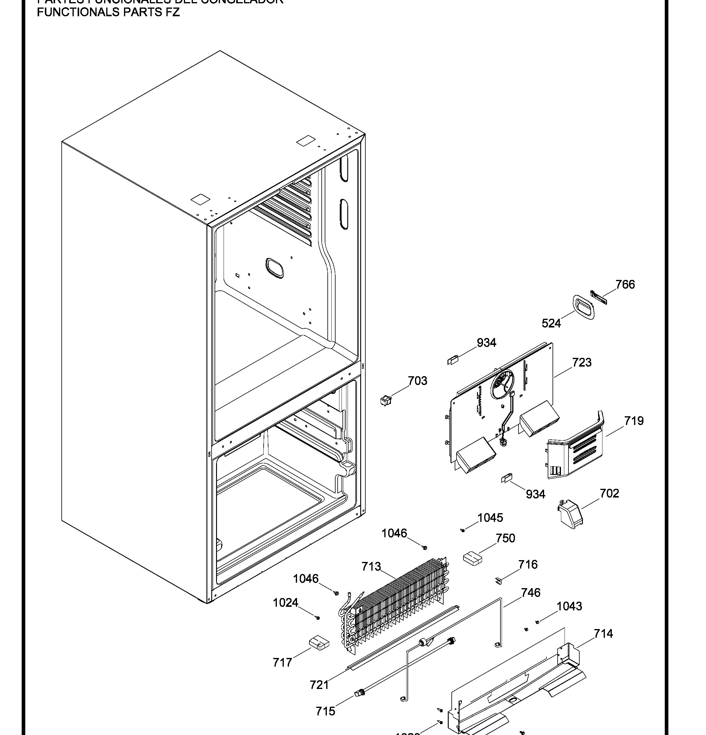 Exploded View 6