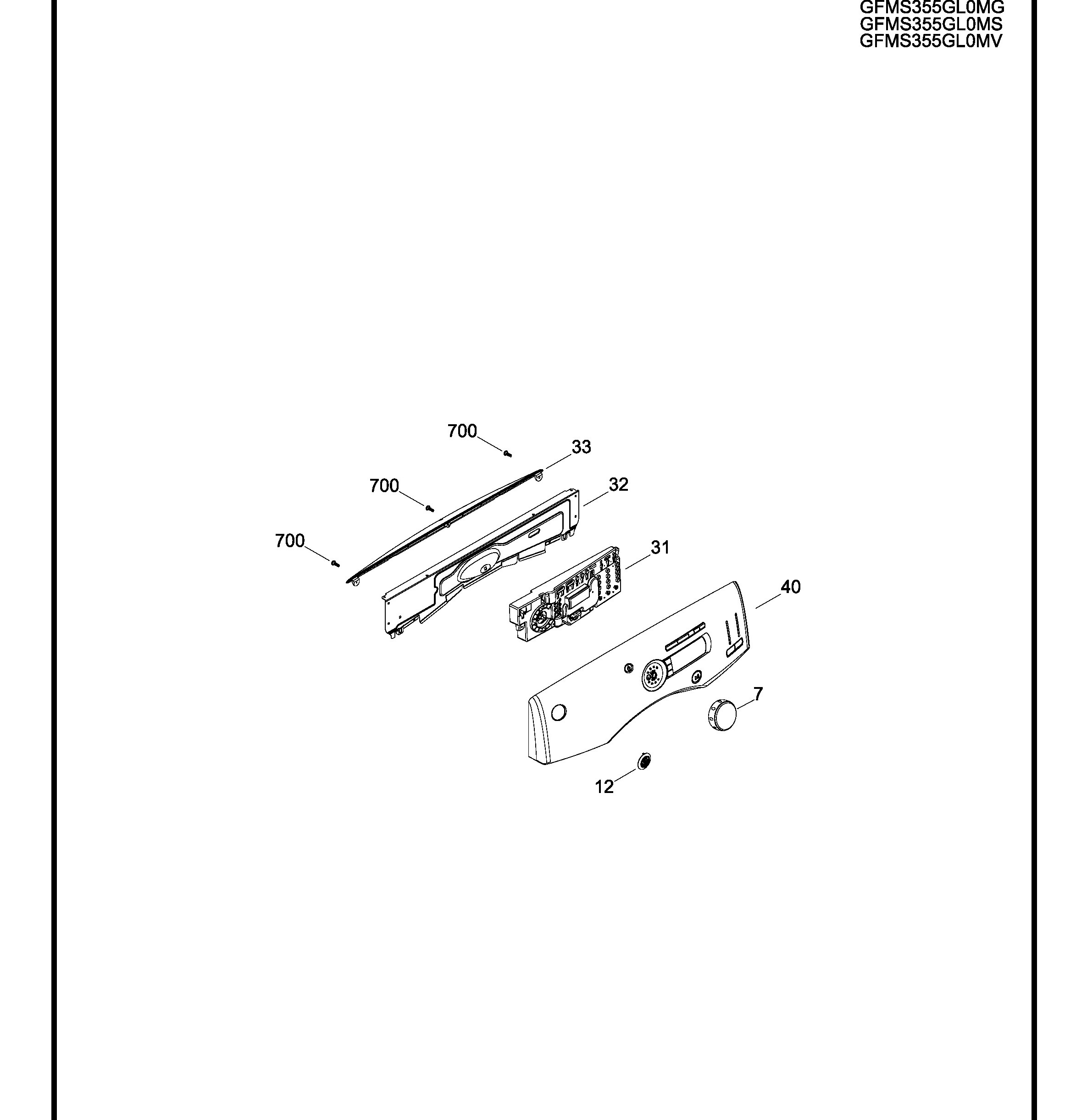 Exploded View 1