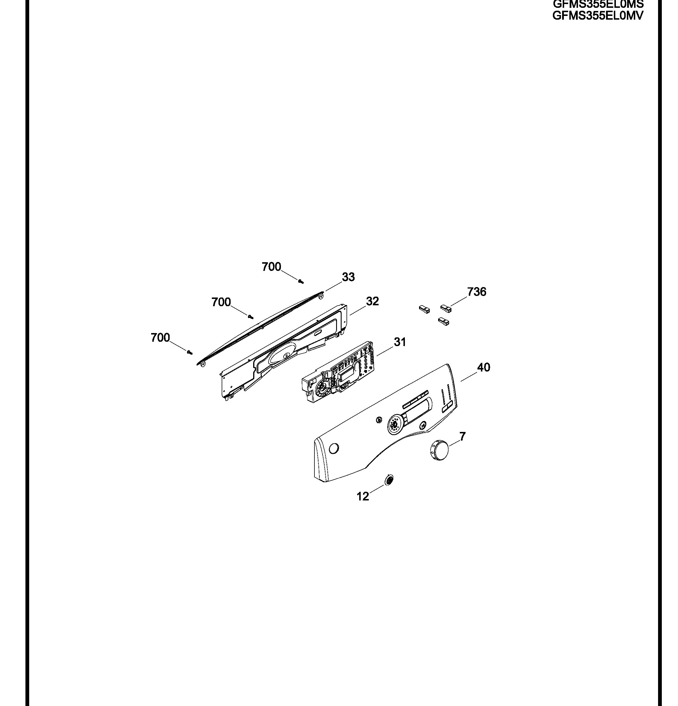 Exploded View 1
