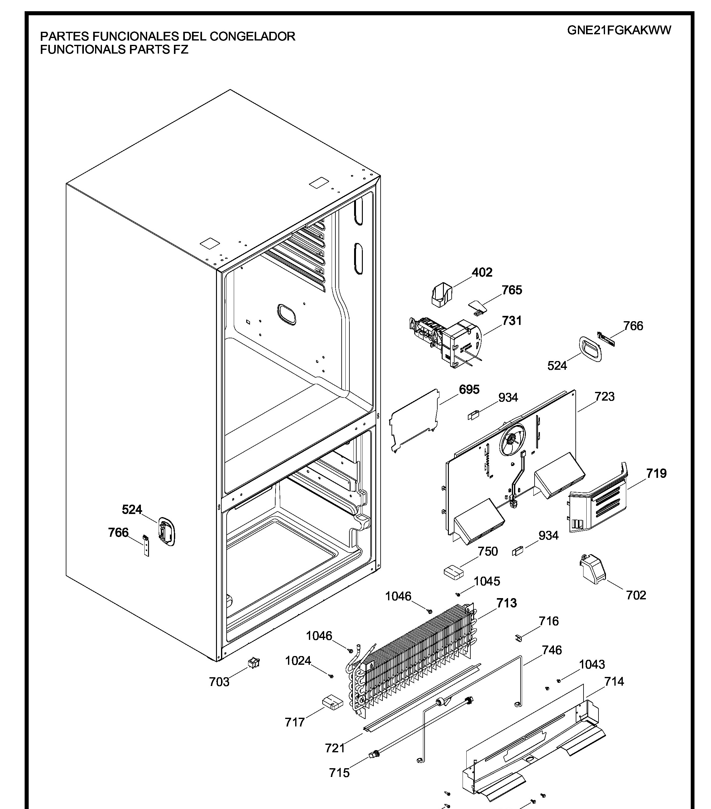 Exploded View 7