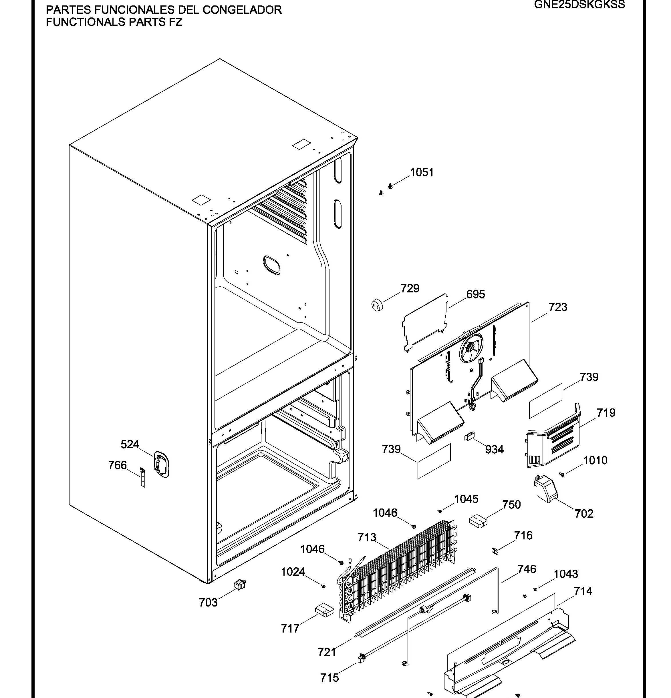Exploded View 7