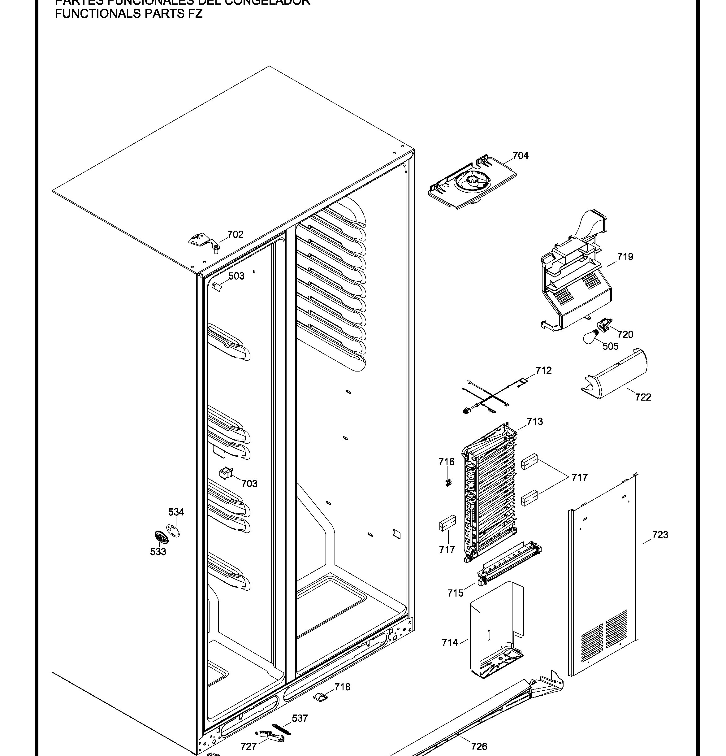 Exploded View 7