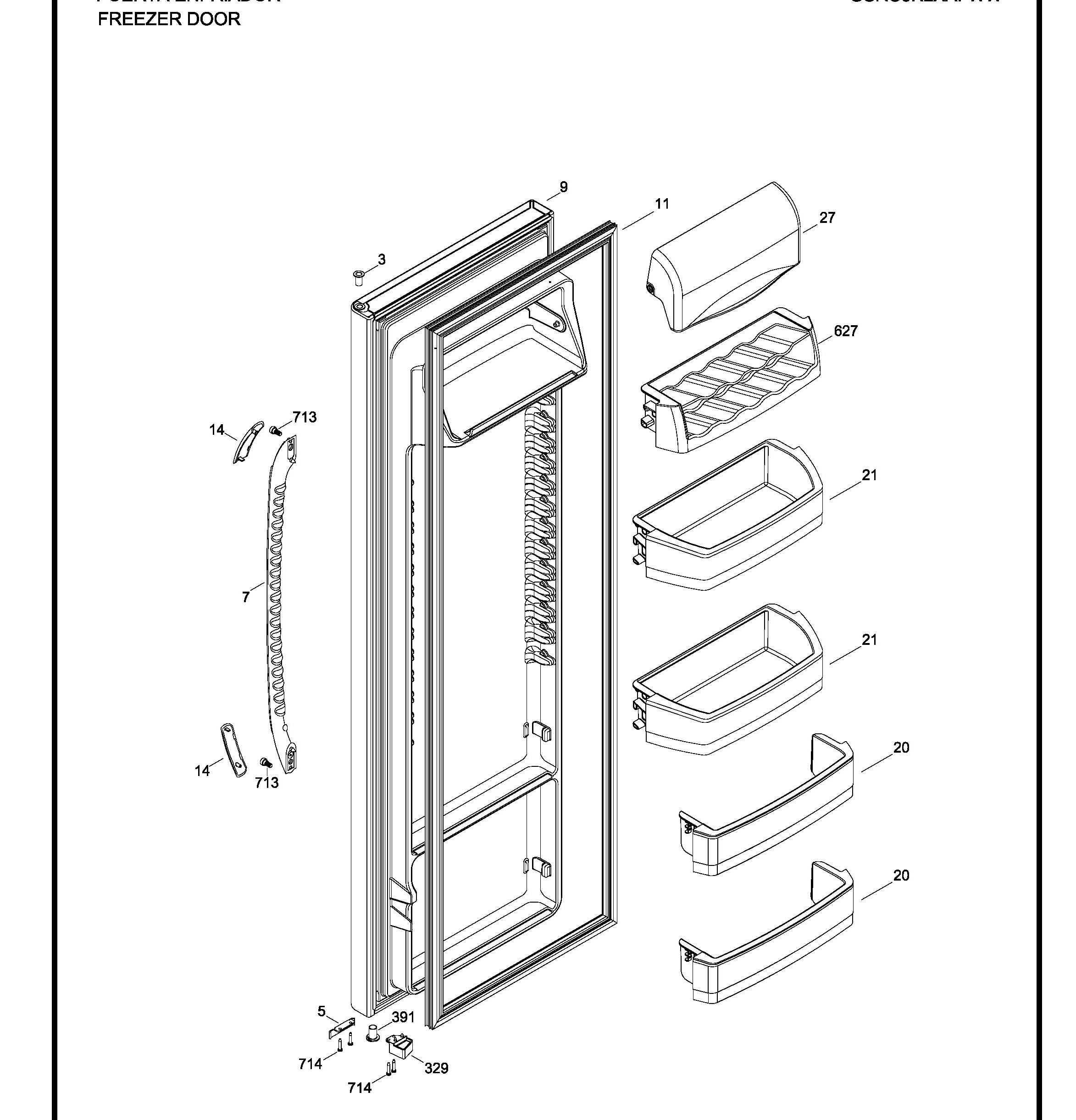 Exploded View 1