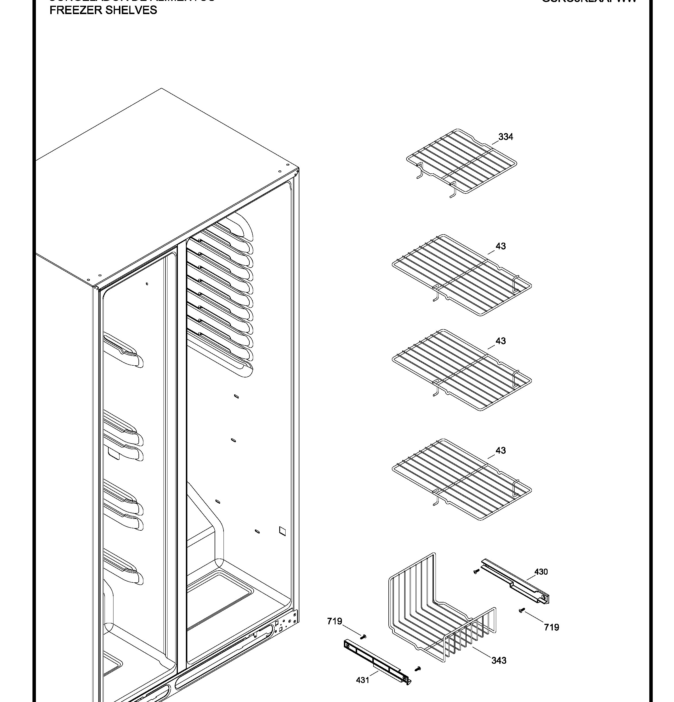 Exploded View 4