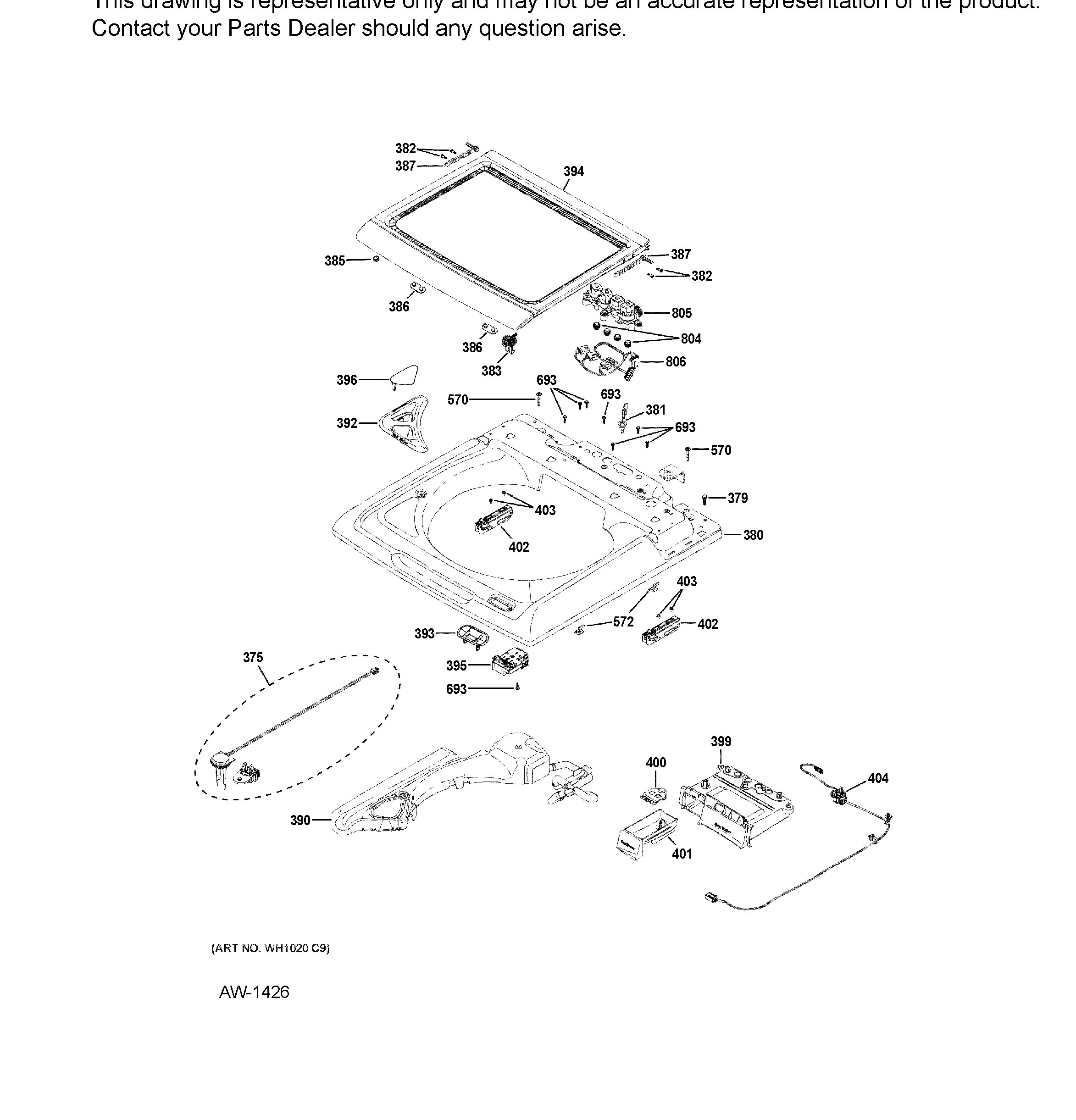 Exploded View 2