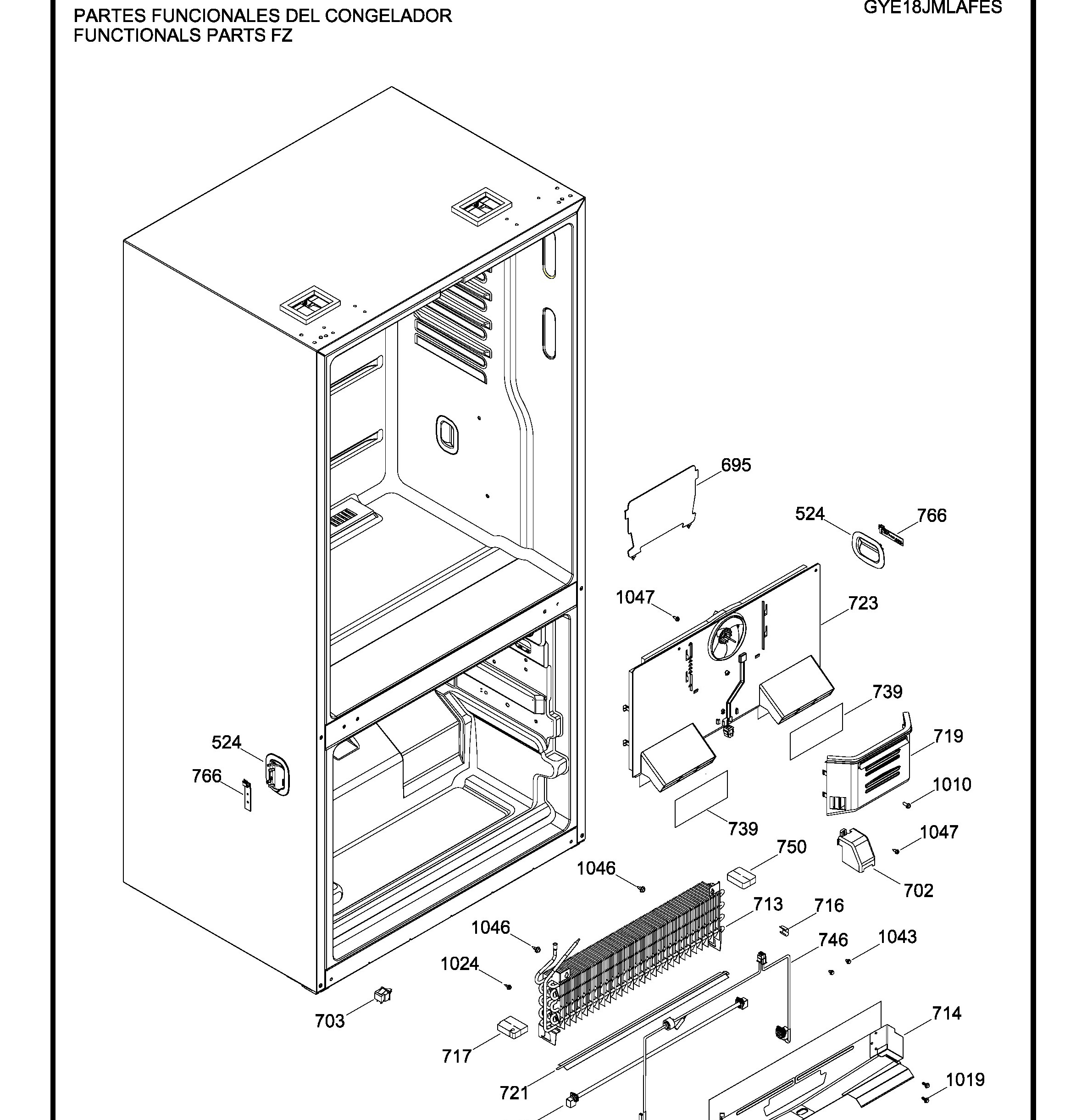 Exploded View 7