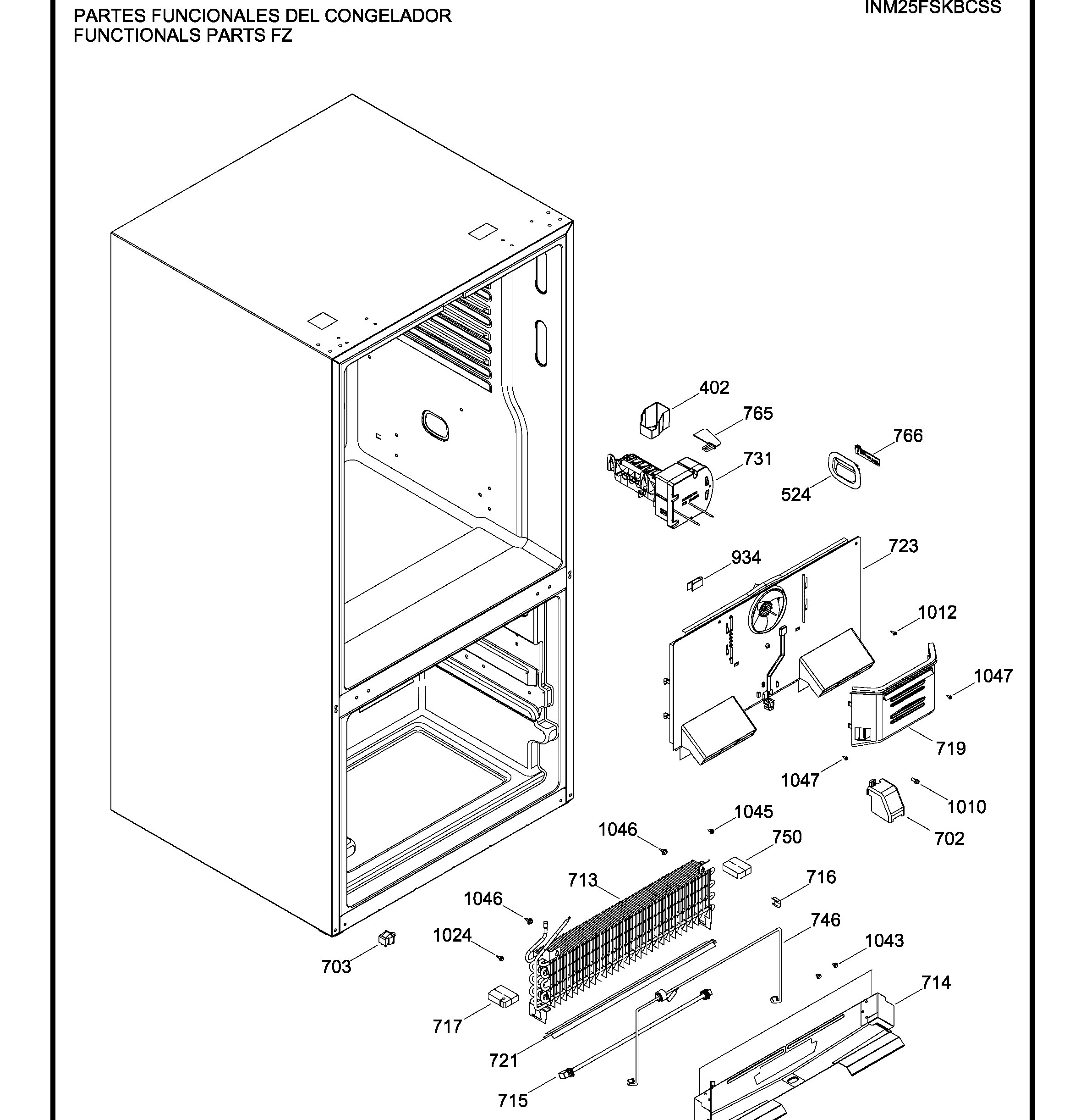 Exploded View 7