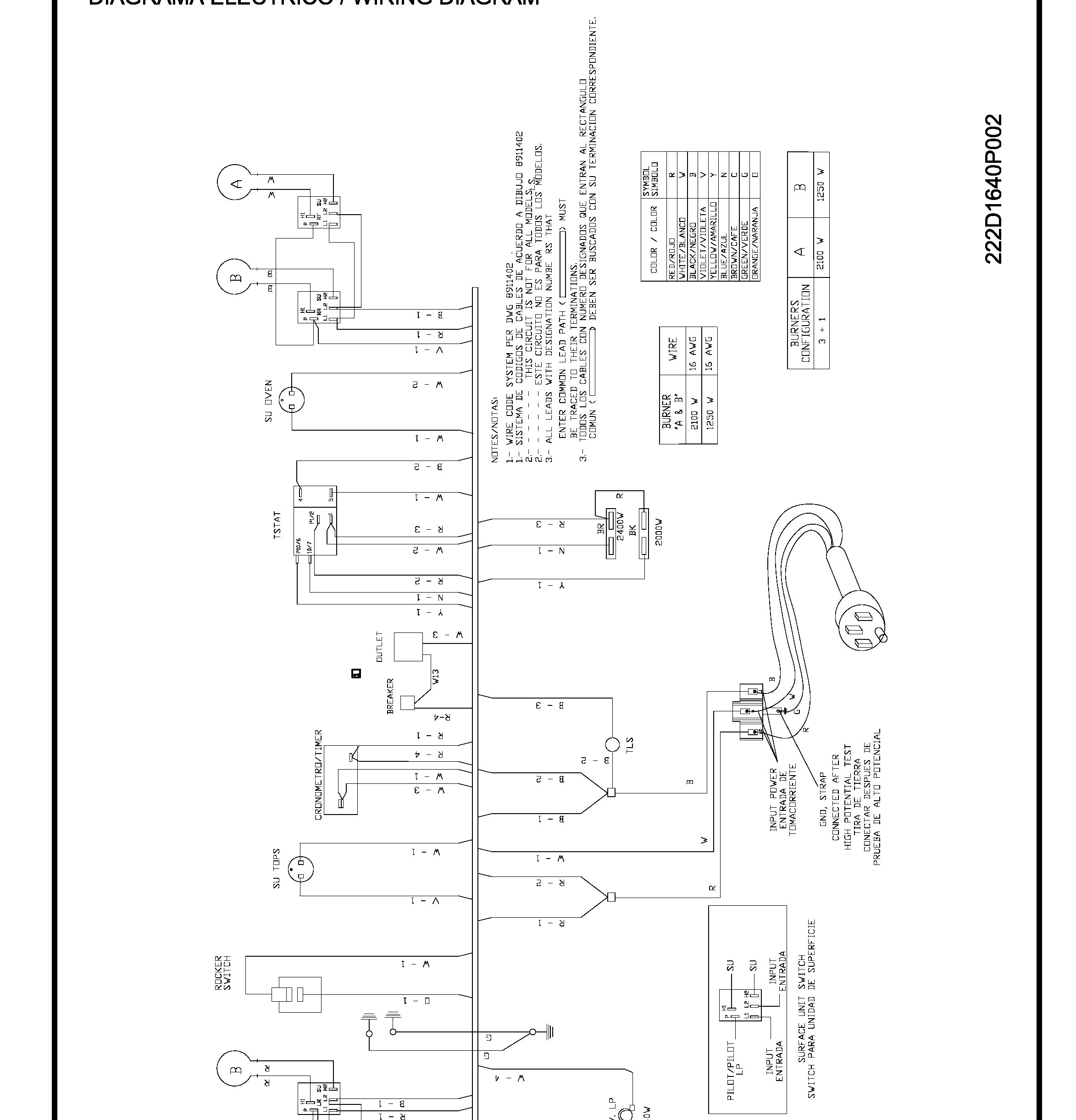 Exploded View 5