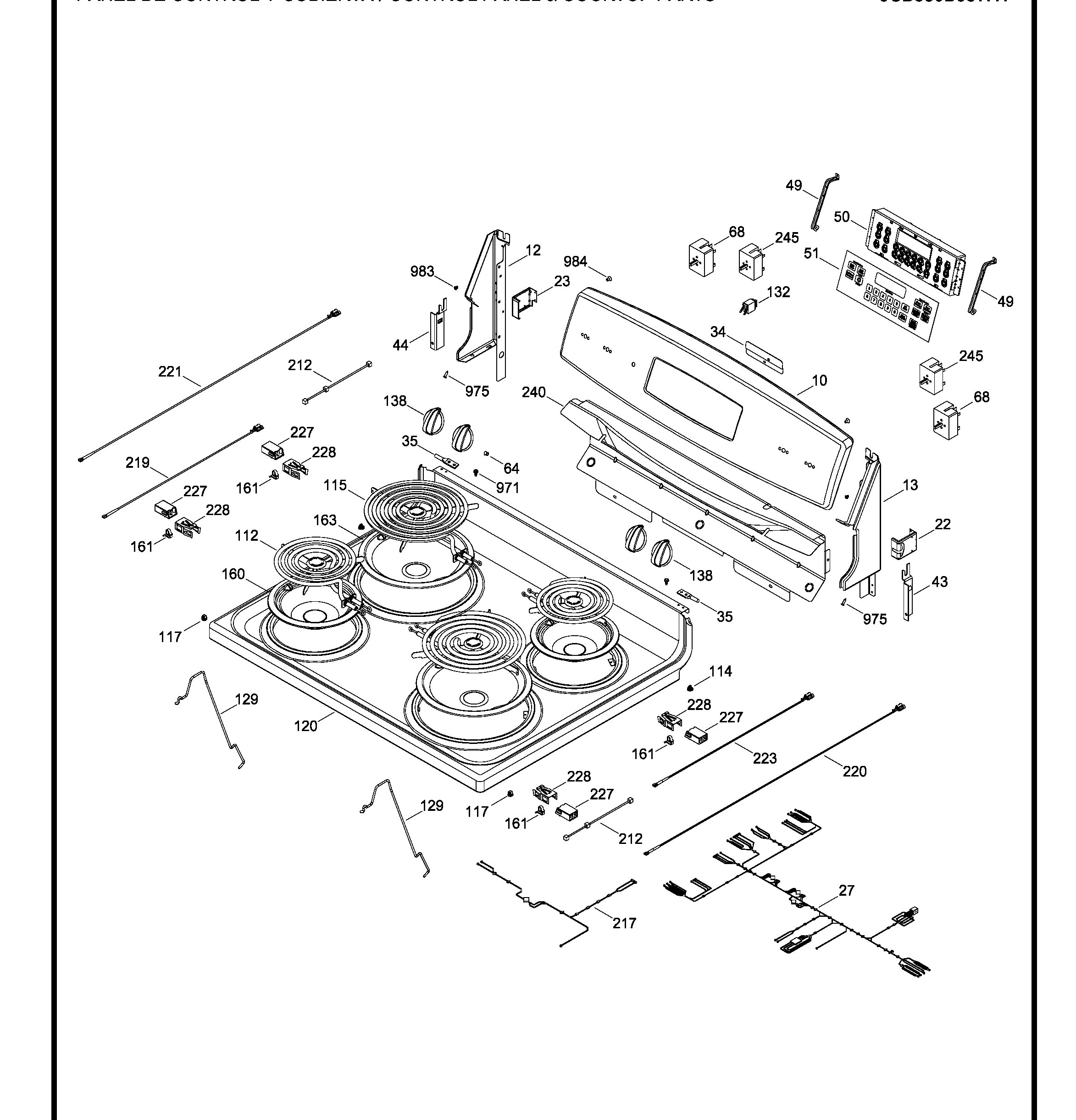Exploded View 1