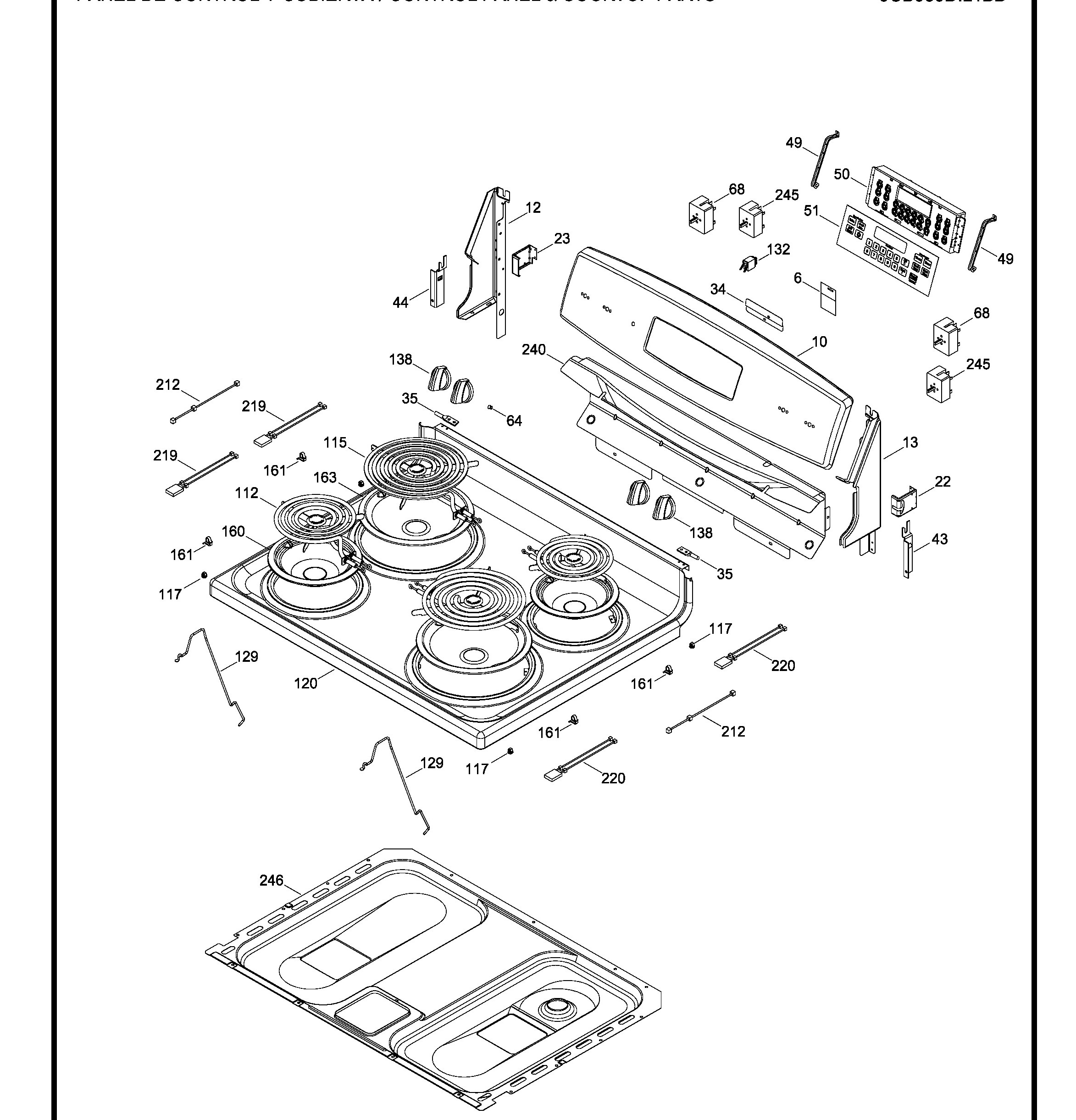 Exploded View 1