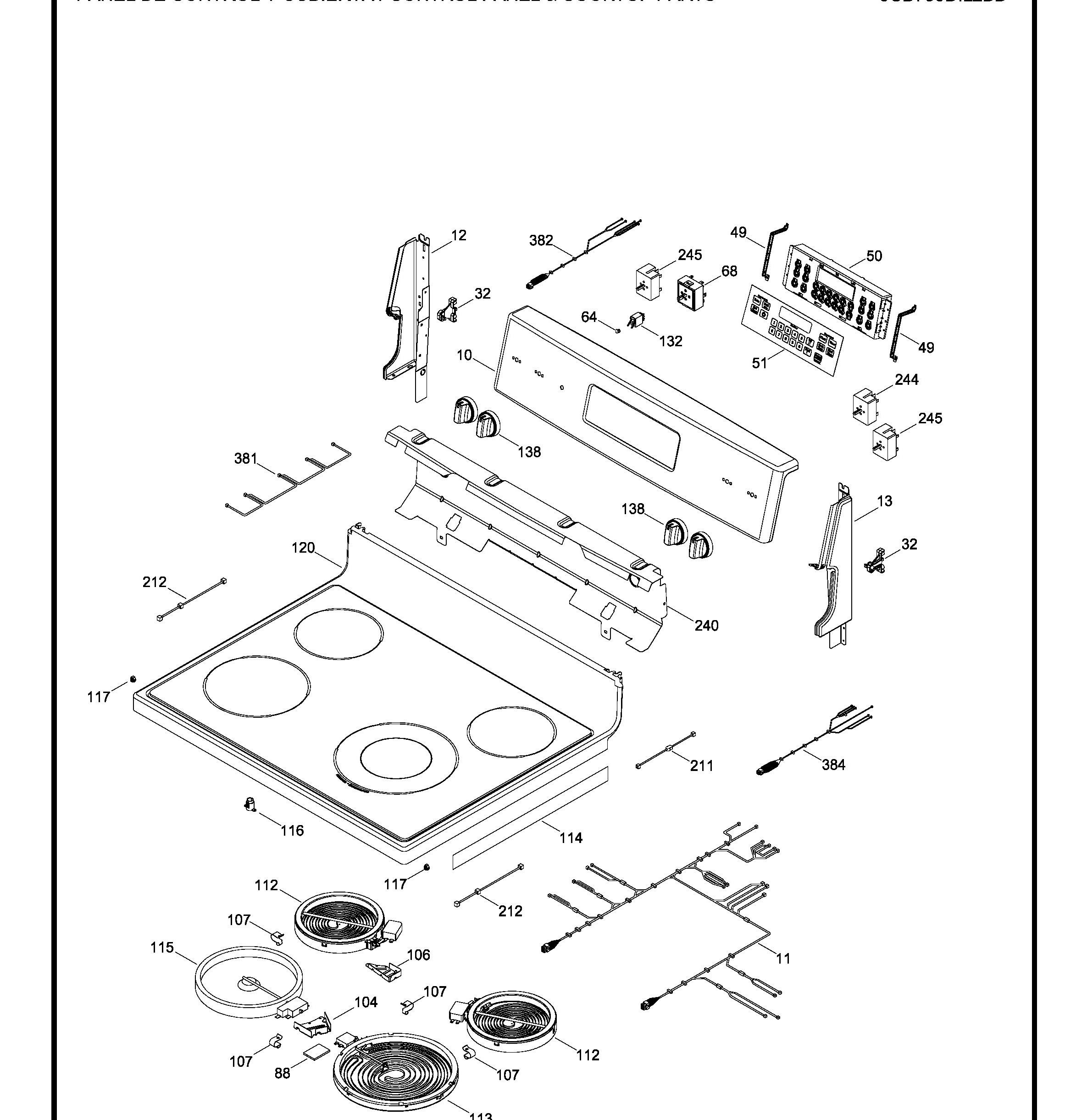 Exploded View 1