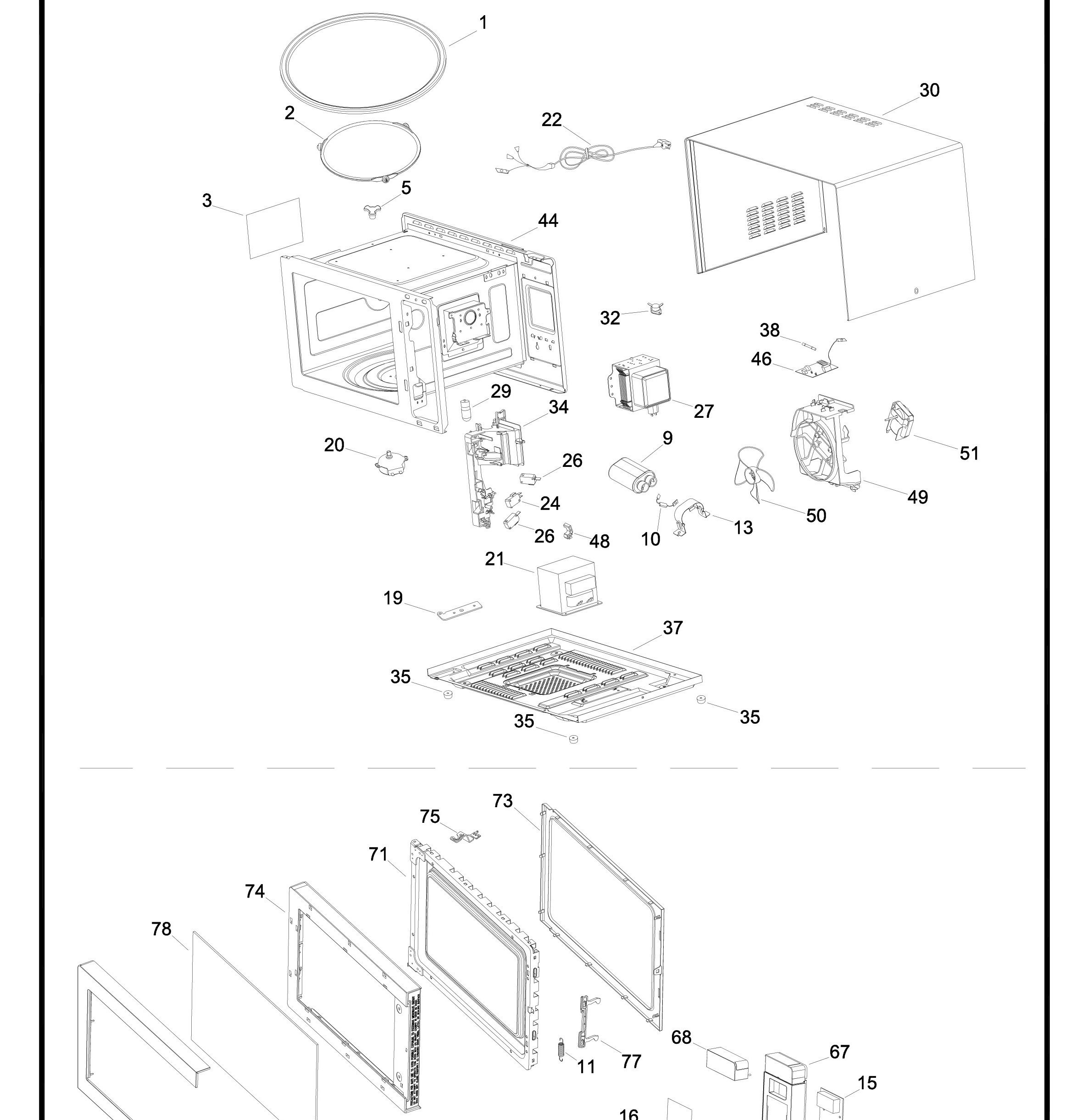 Exploded View 1
