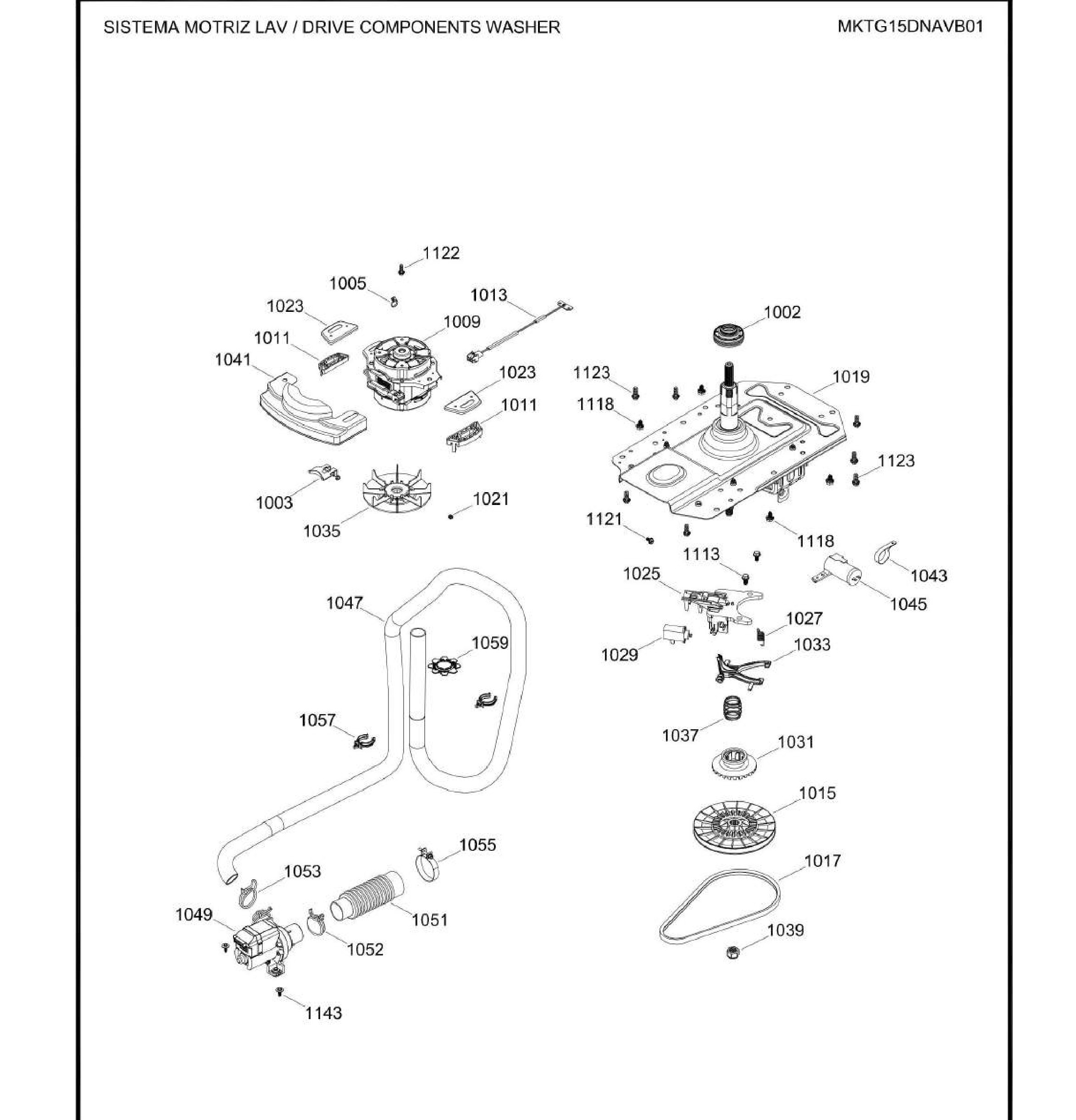 Exploded View 7