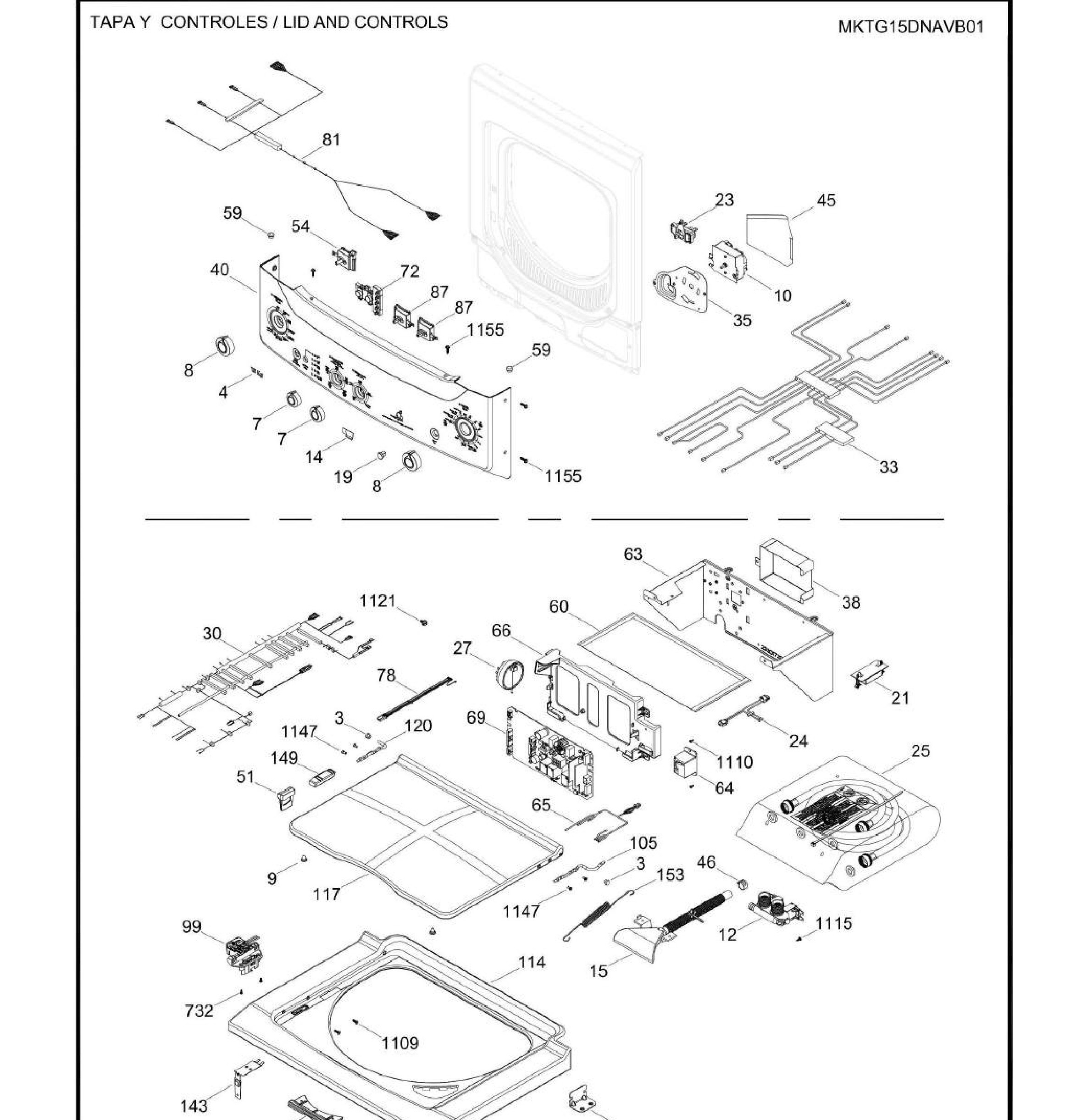 Exploded View 1