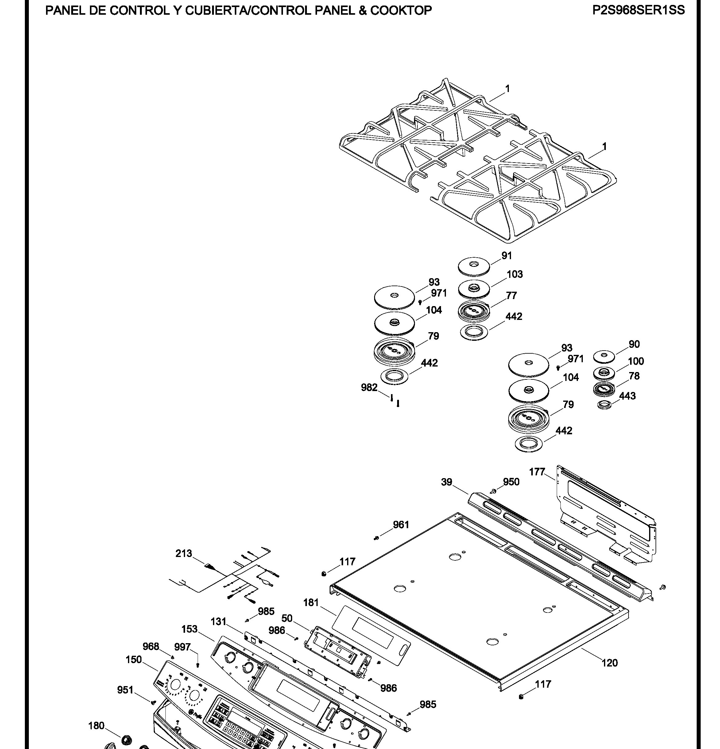 Exploded View 1