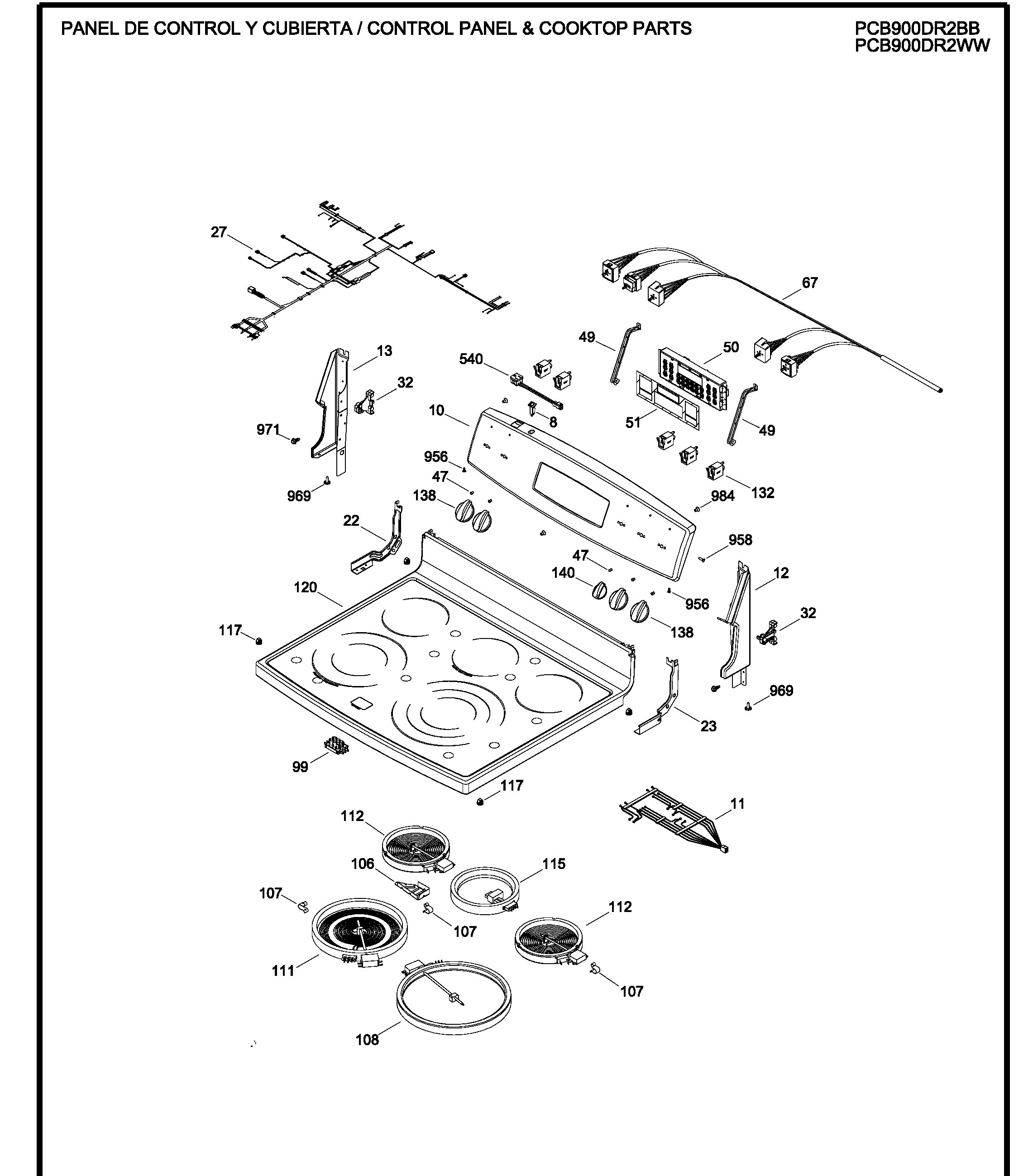 Exploded View 1