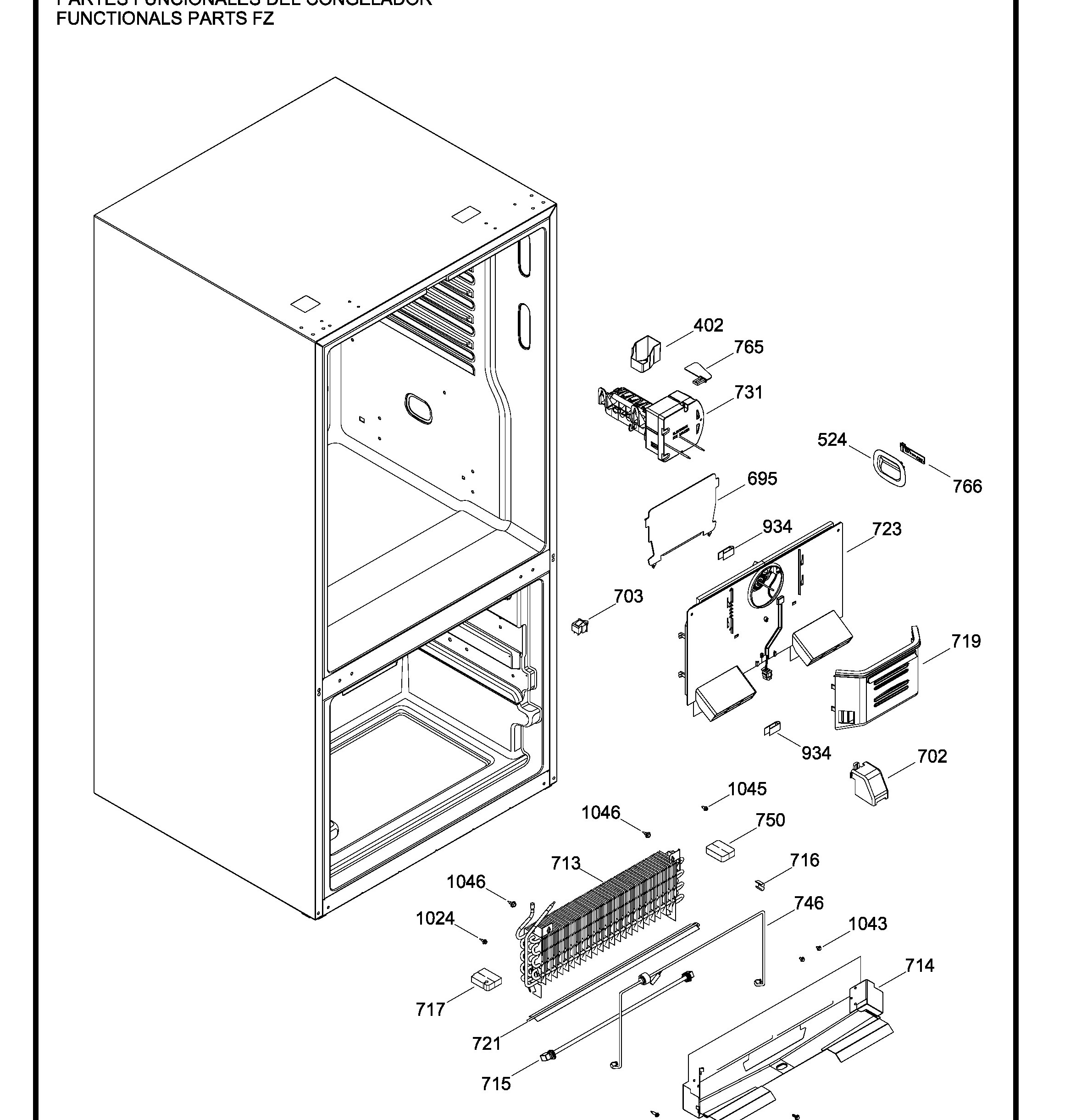 Exploded View 6