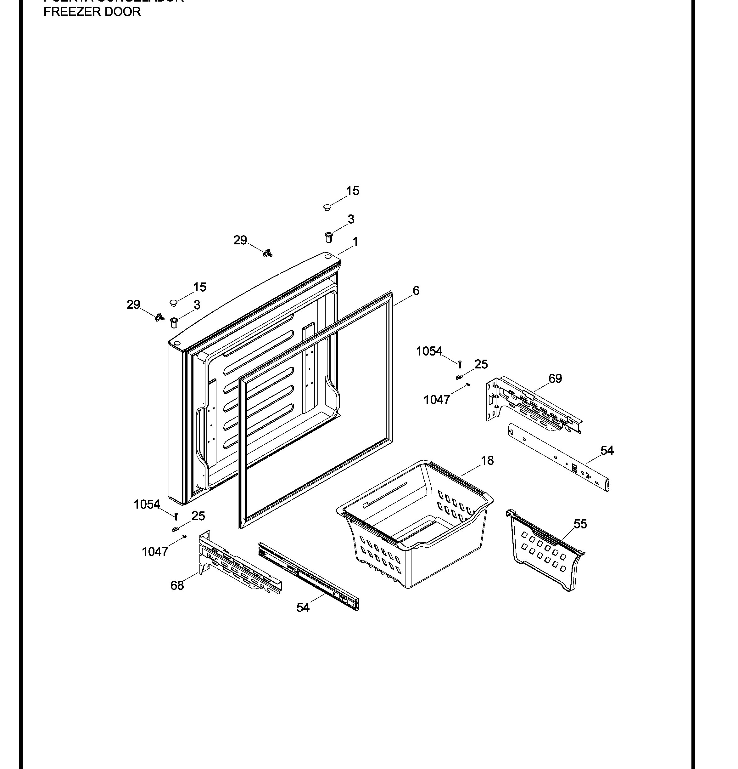 Exploded View 1