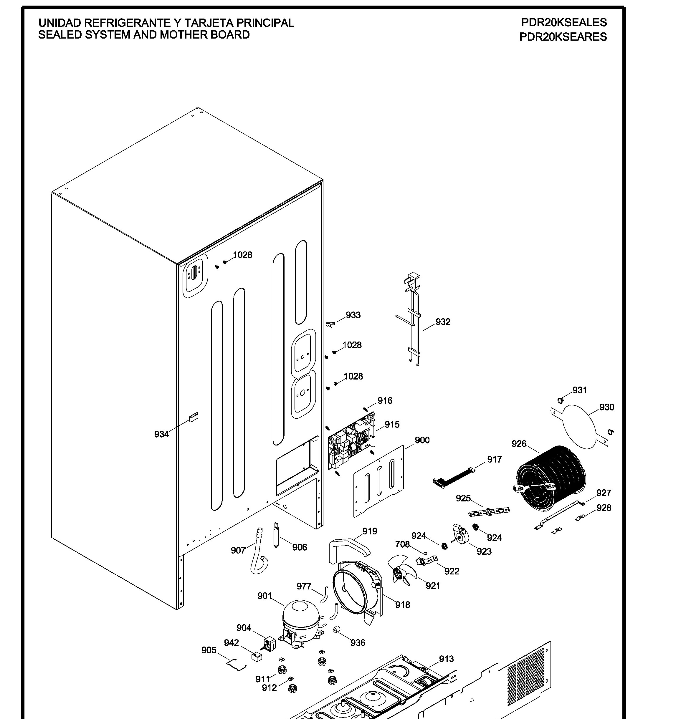 Exploded View 8