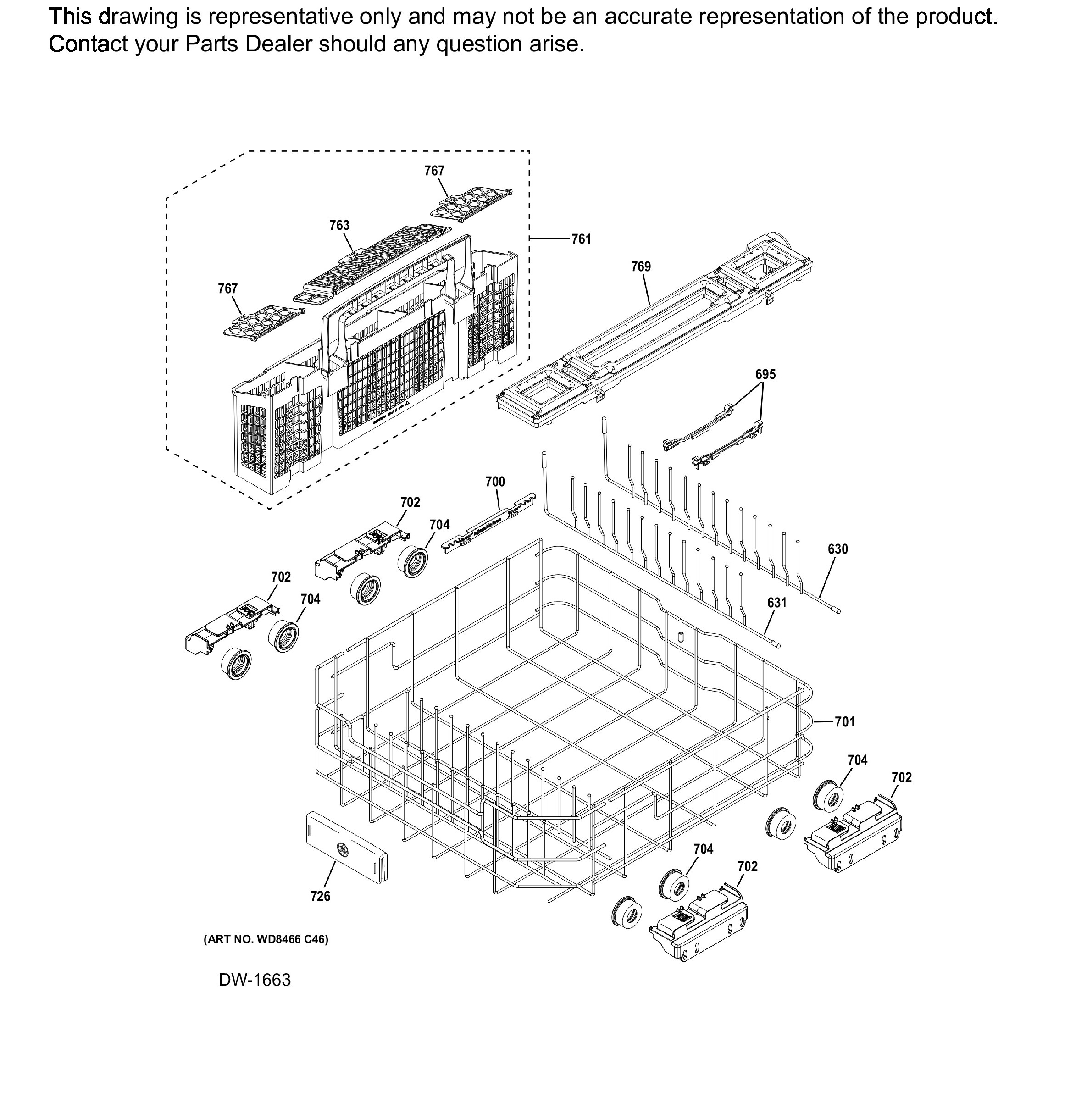 PDT715SMN4ES Exploded View 5 appliance exploded-view parts diagram
