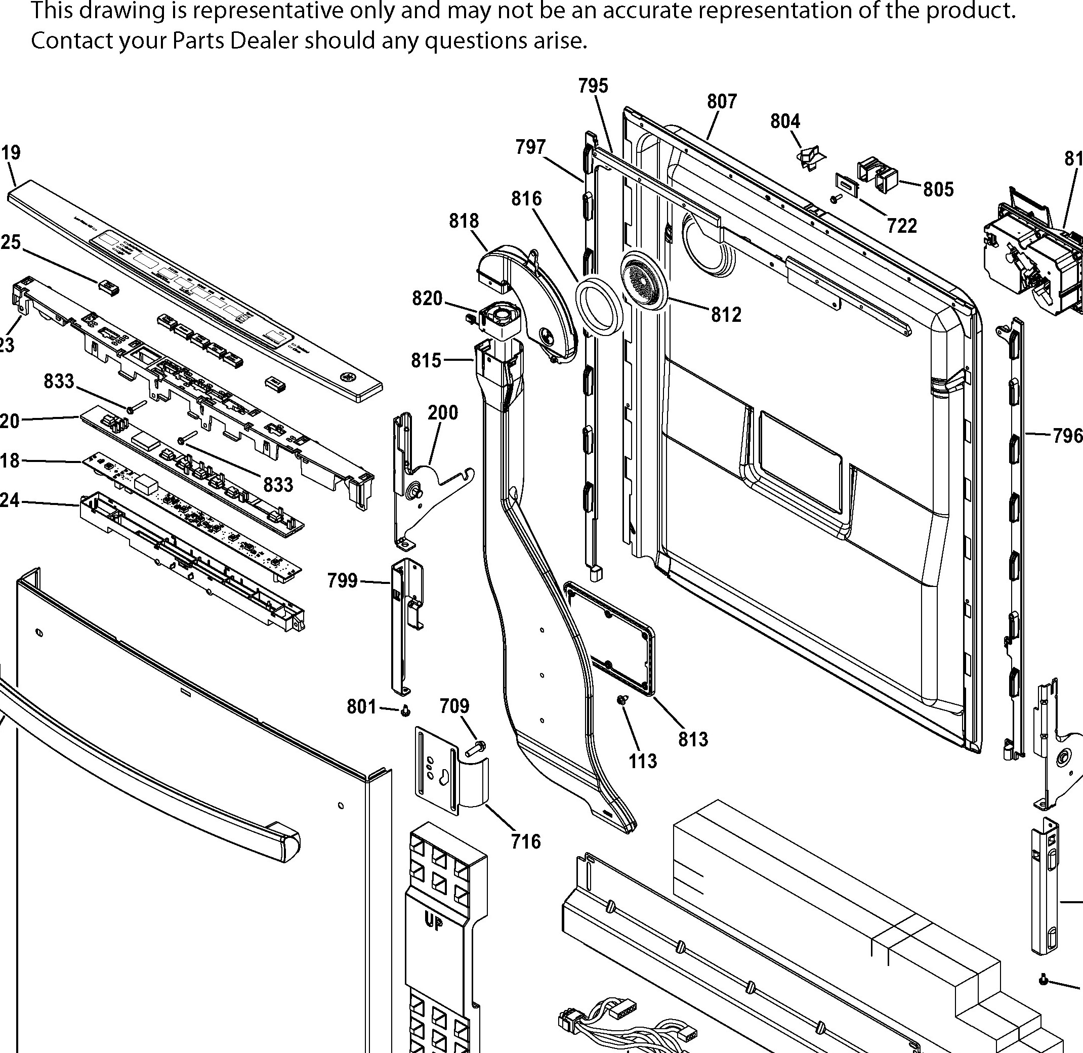 Exploded View 1
