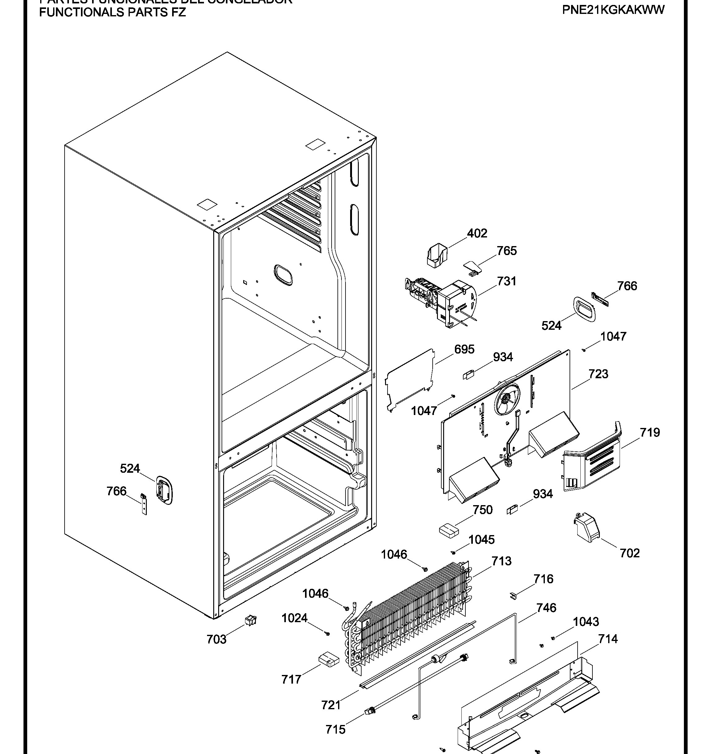 Exploded View 7