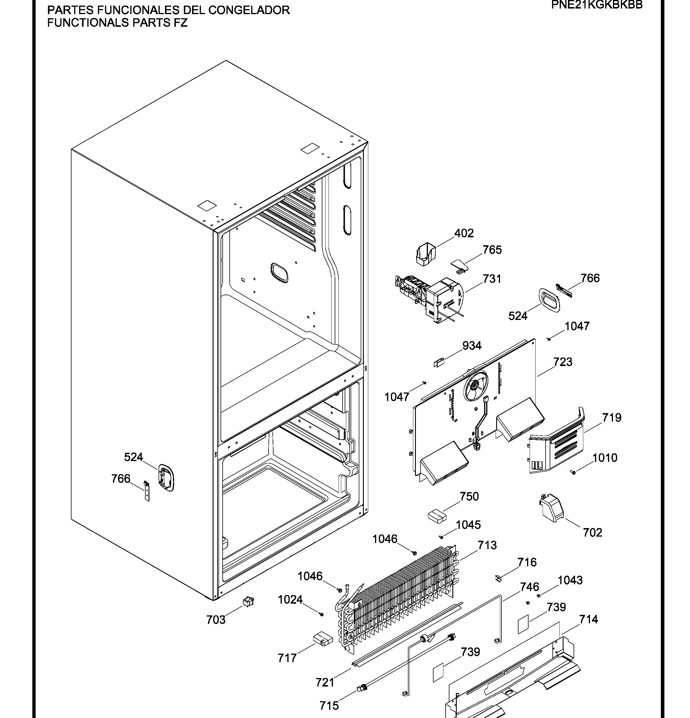 Exploded View 7