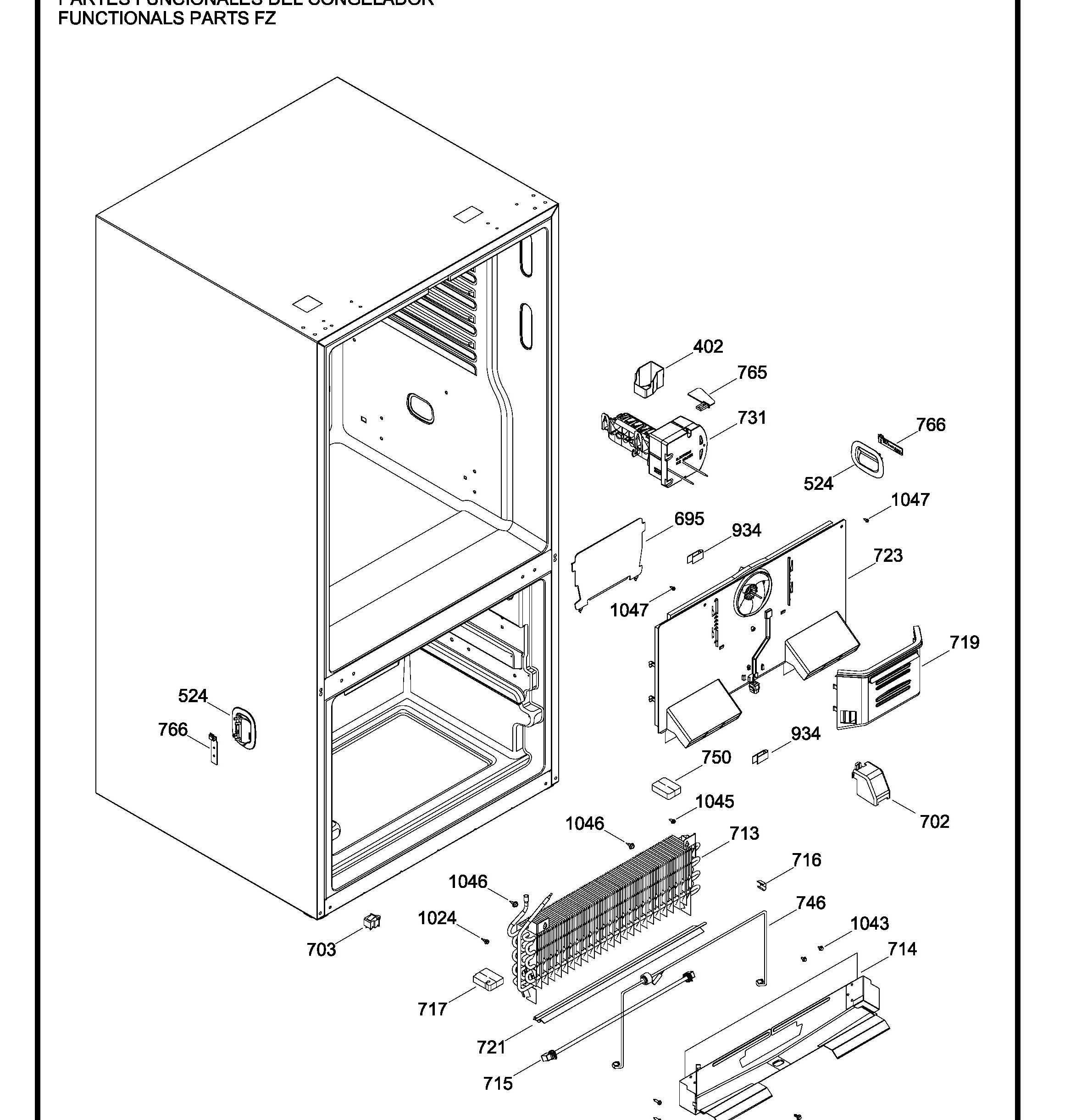 Exploded View 7
