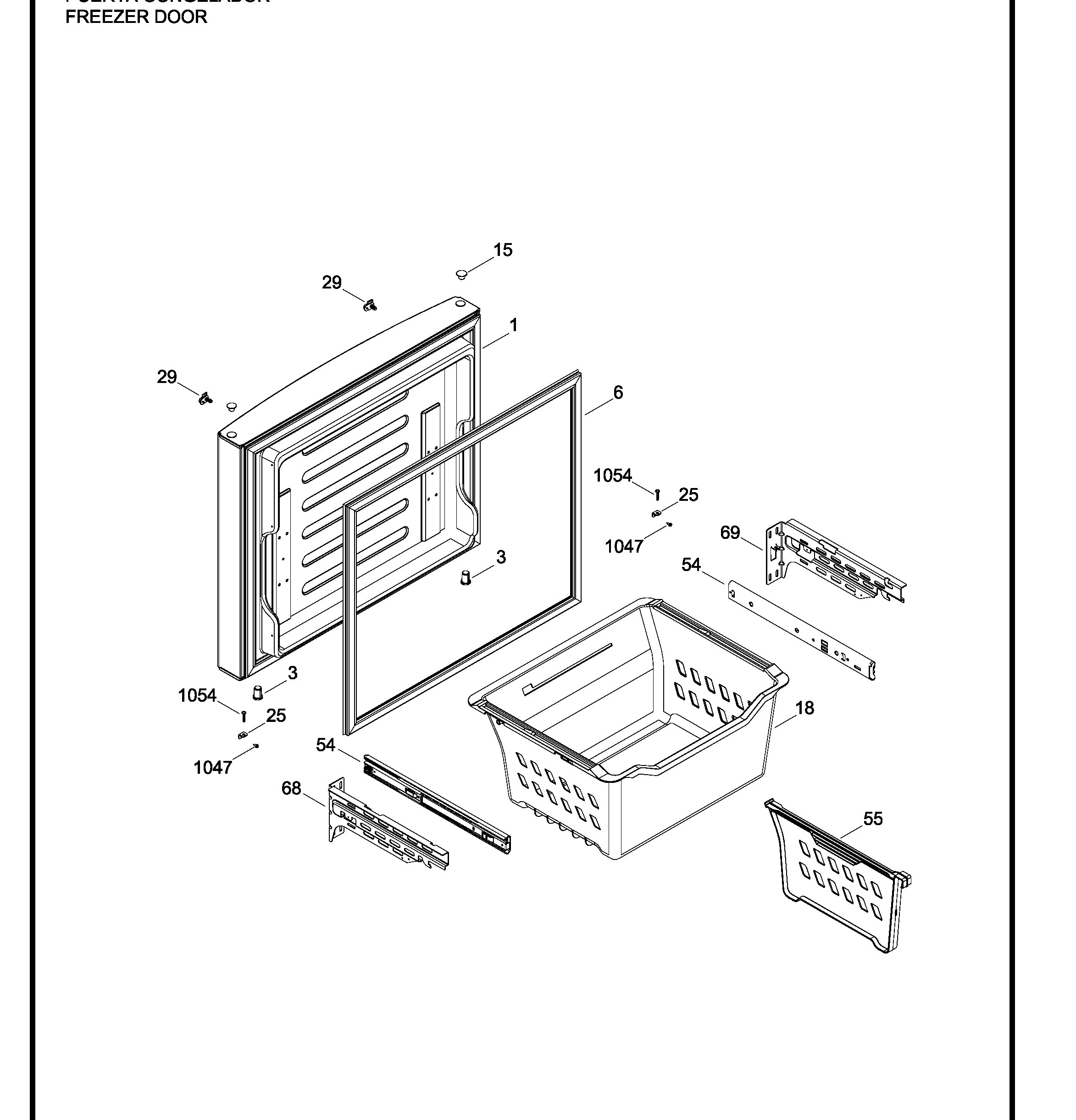 Exploded View 1