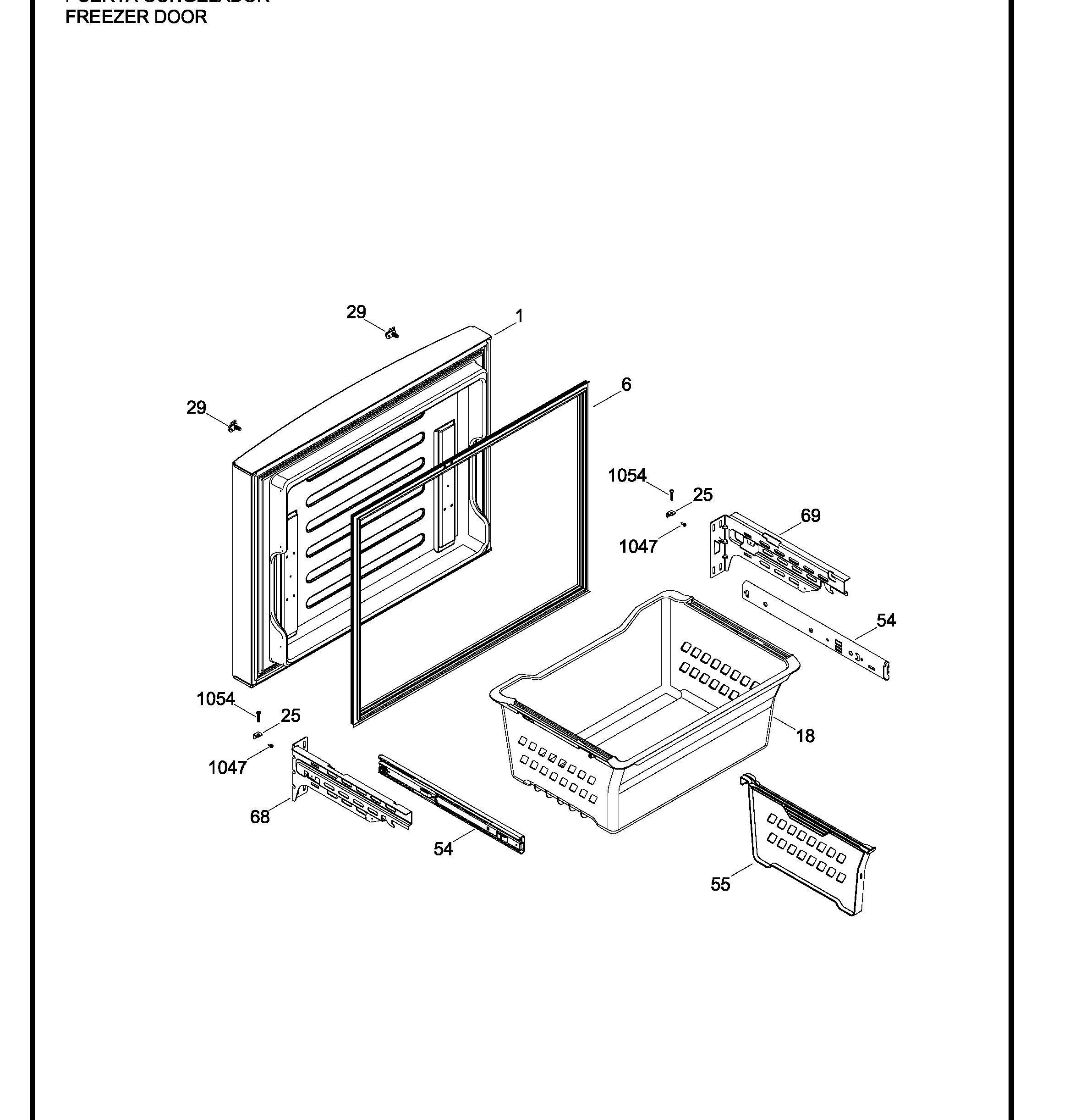 Exploded View 1