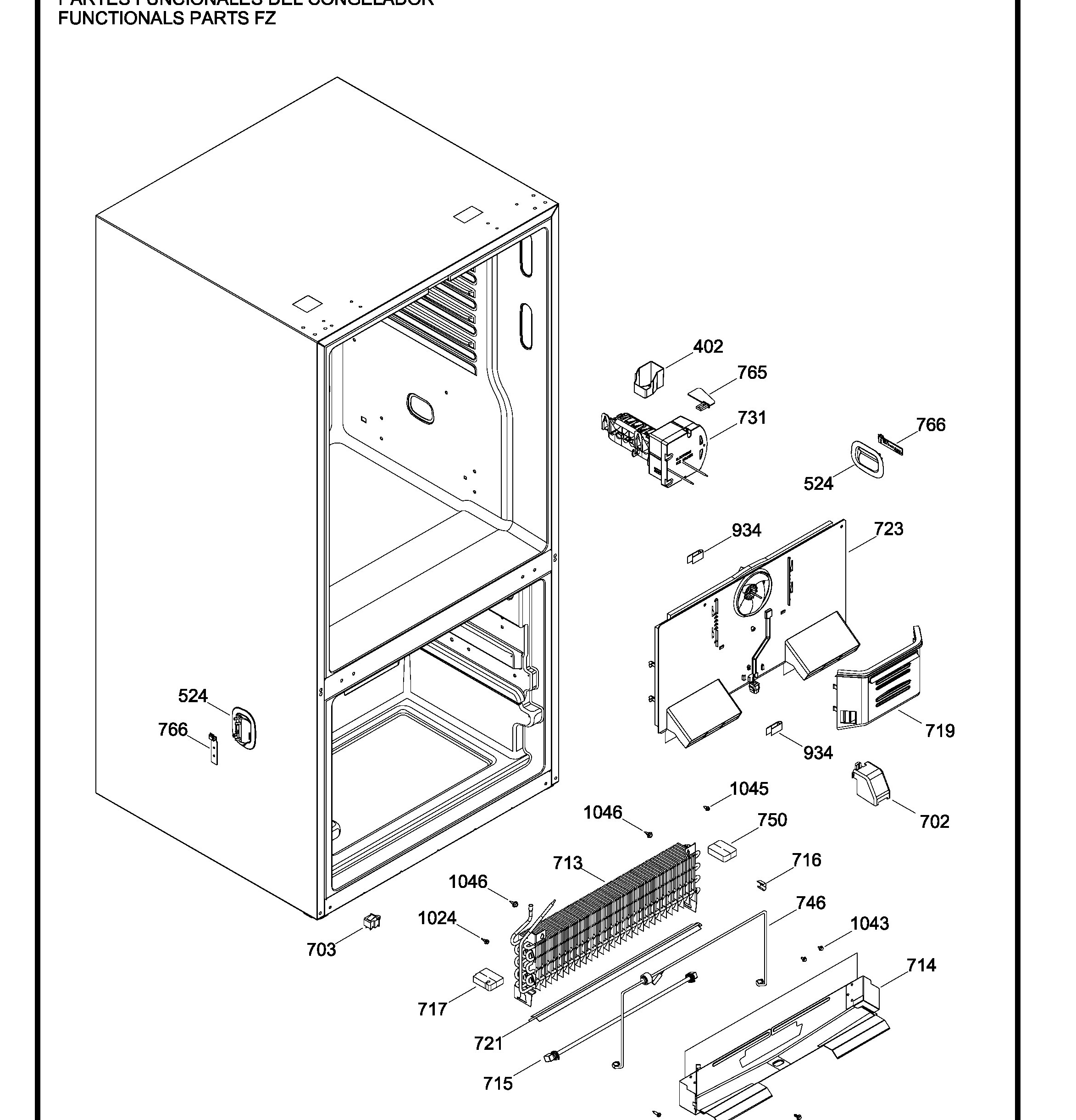 Exploded View 7