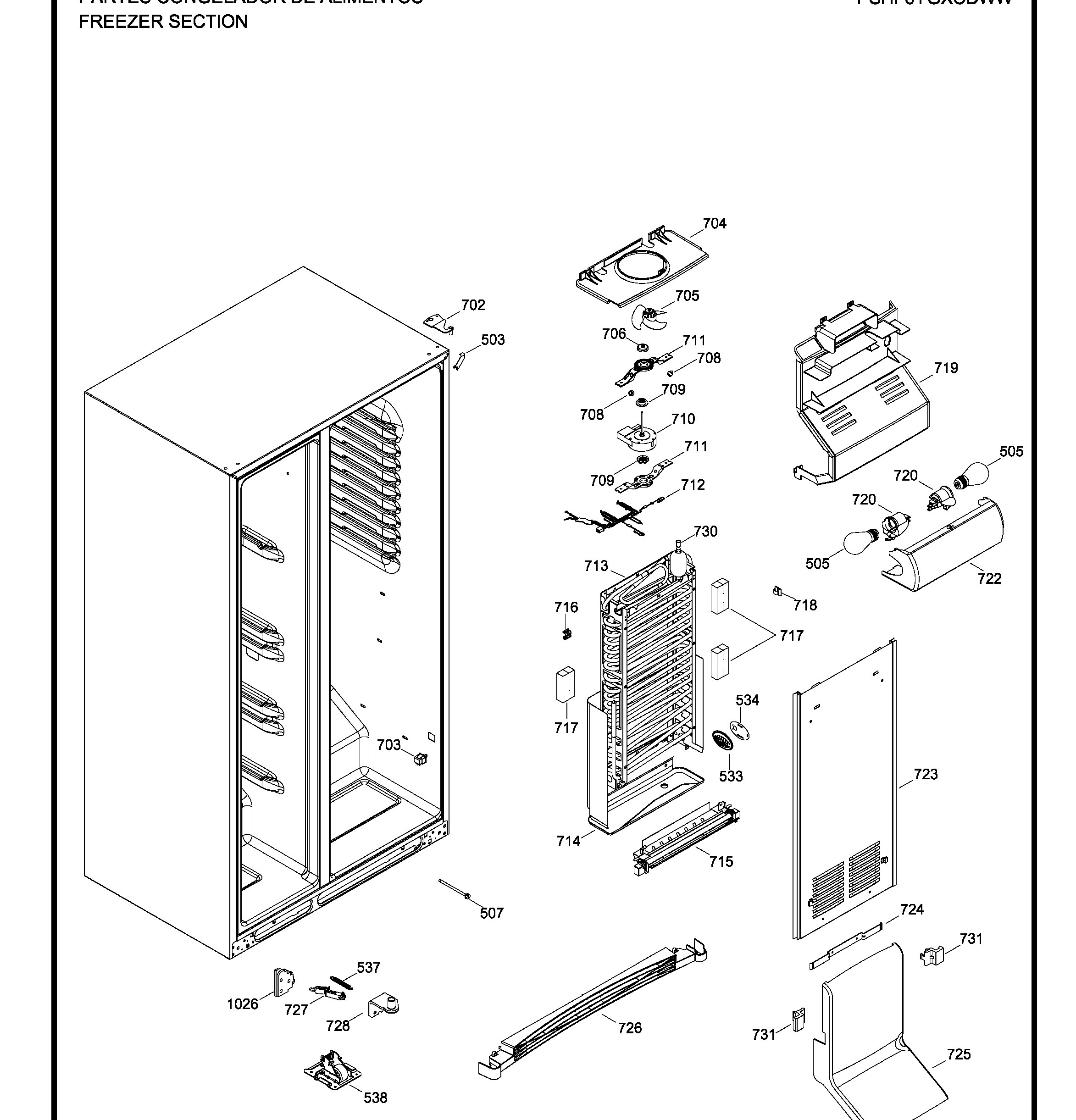 Exploded View 7
