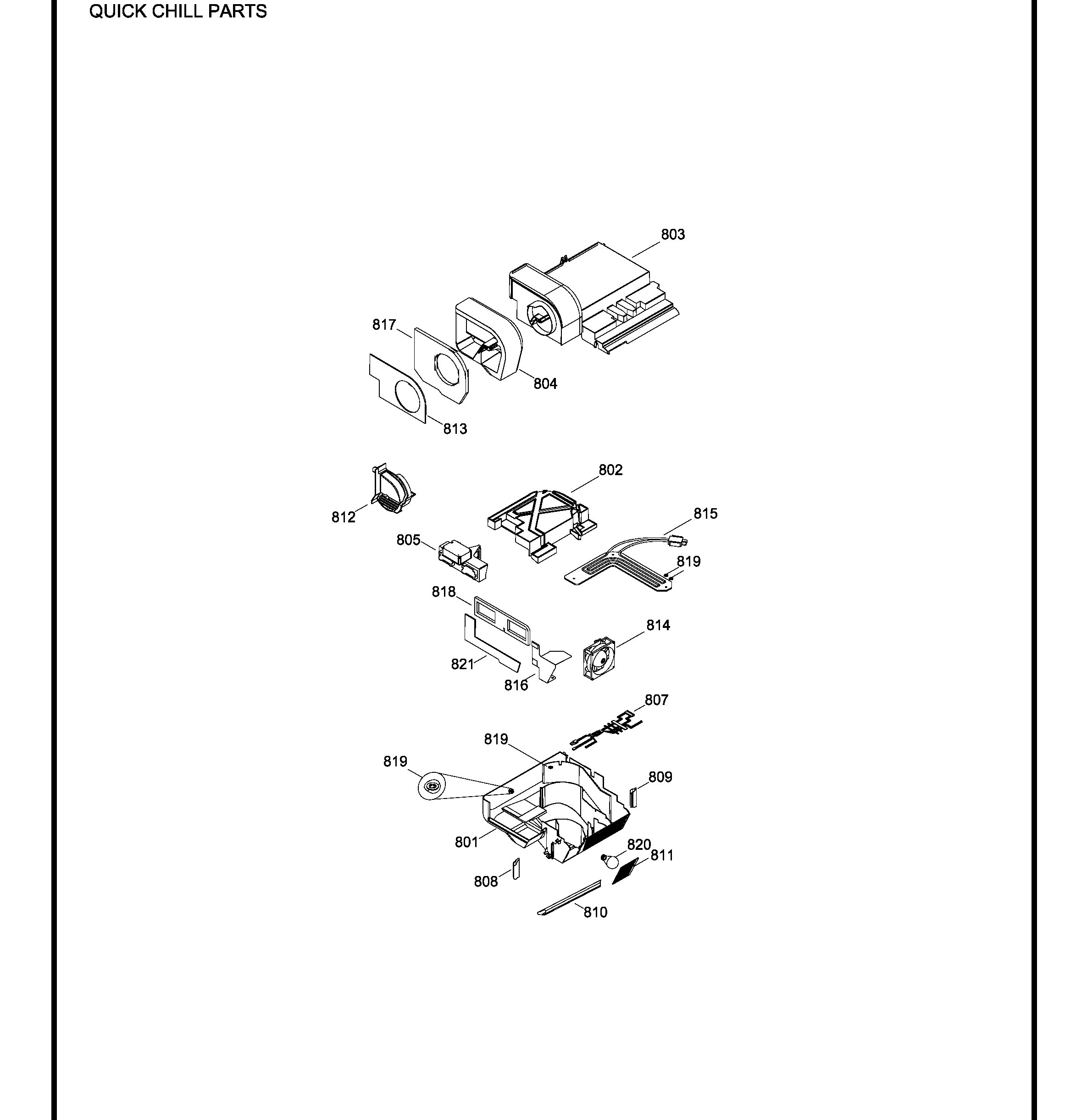 Exploded View 8