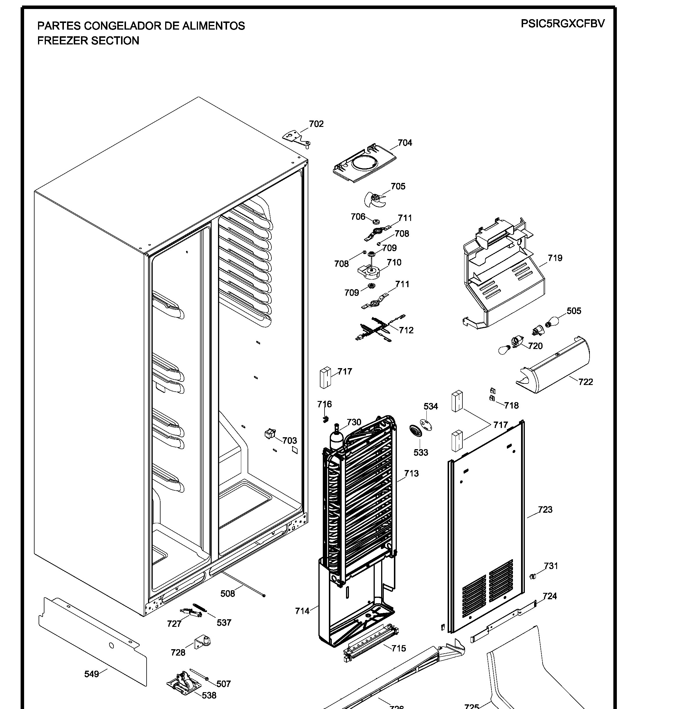 Exploded View 7