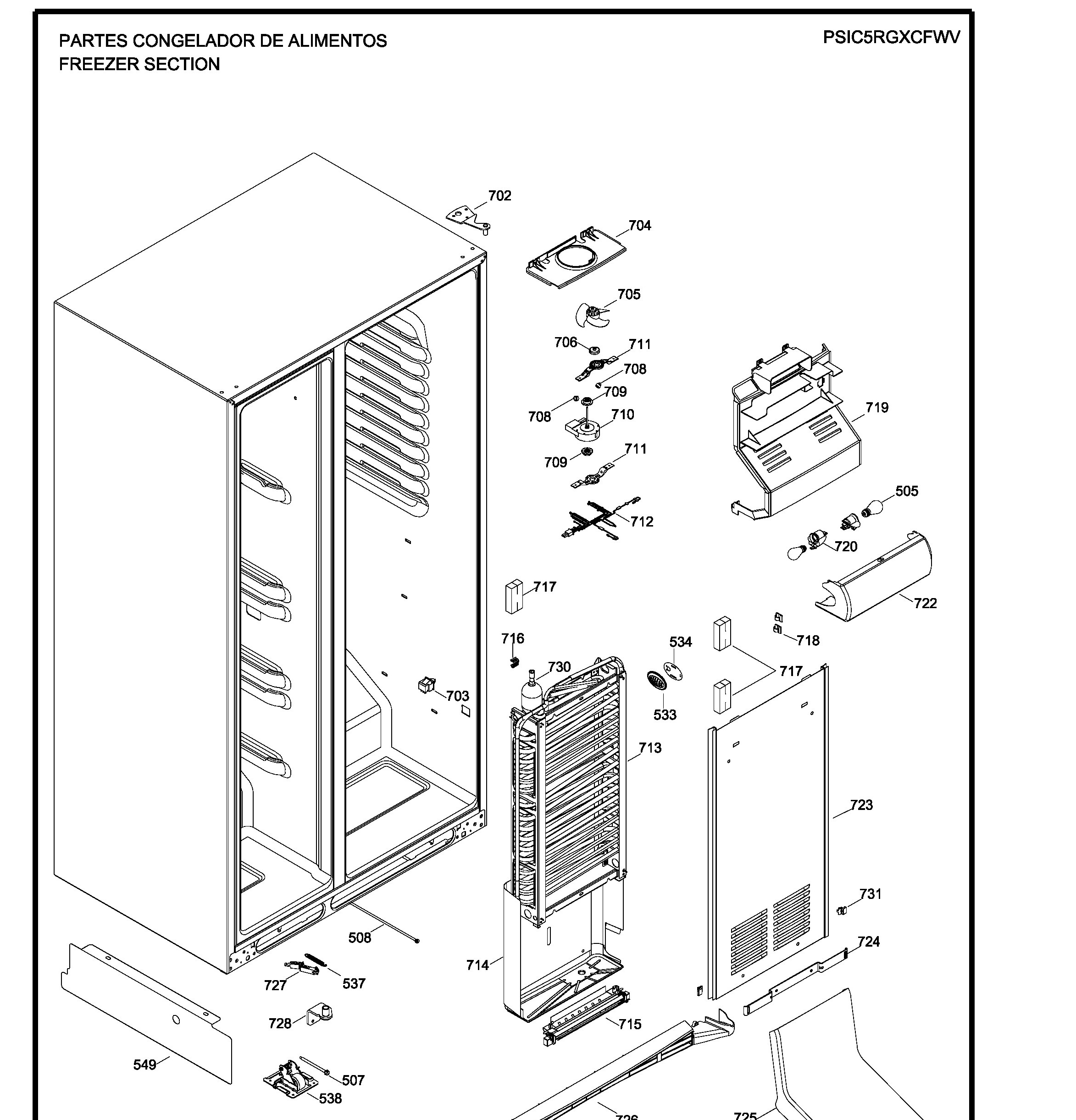 Exploded View 7