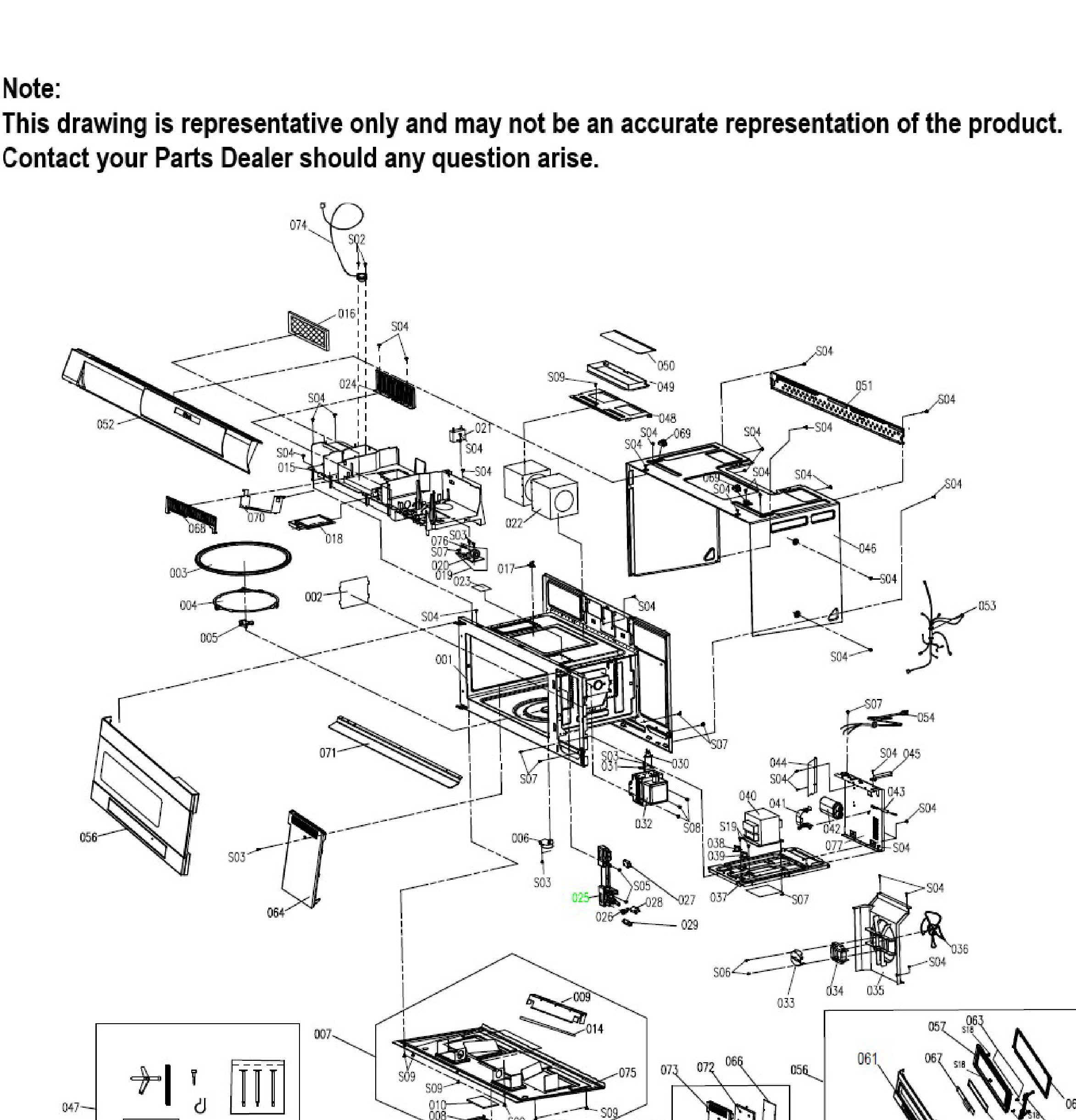 QVM7167RNC0SS Exploded View 1 appliance exploded-view parts diagram