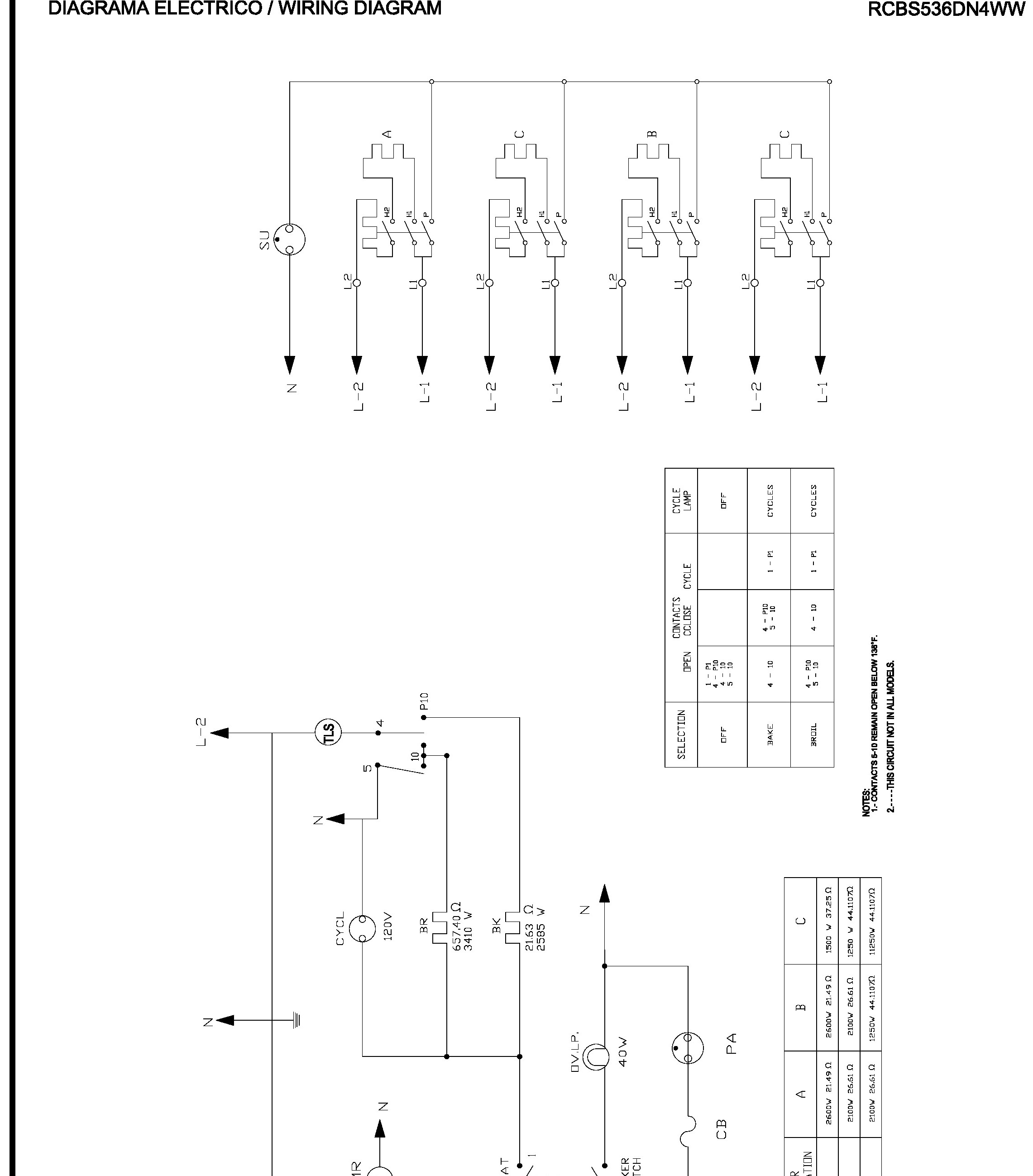 Exploded View 4