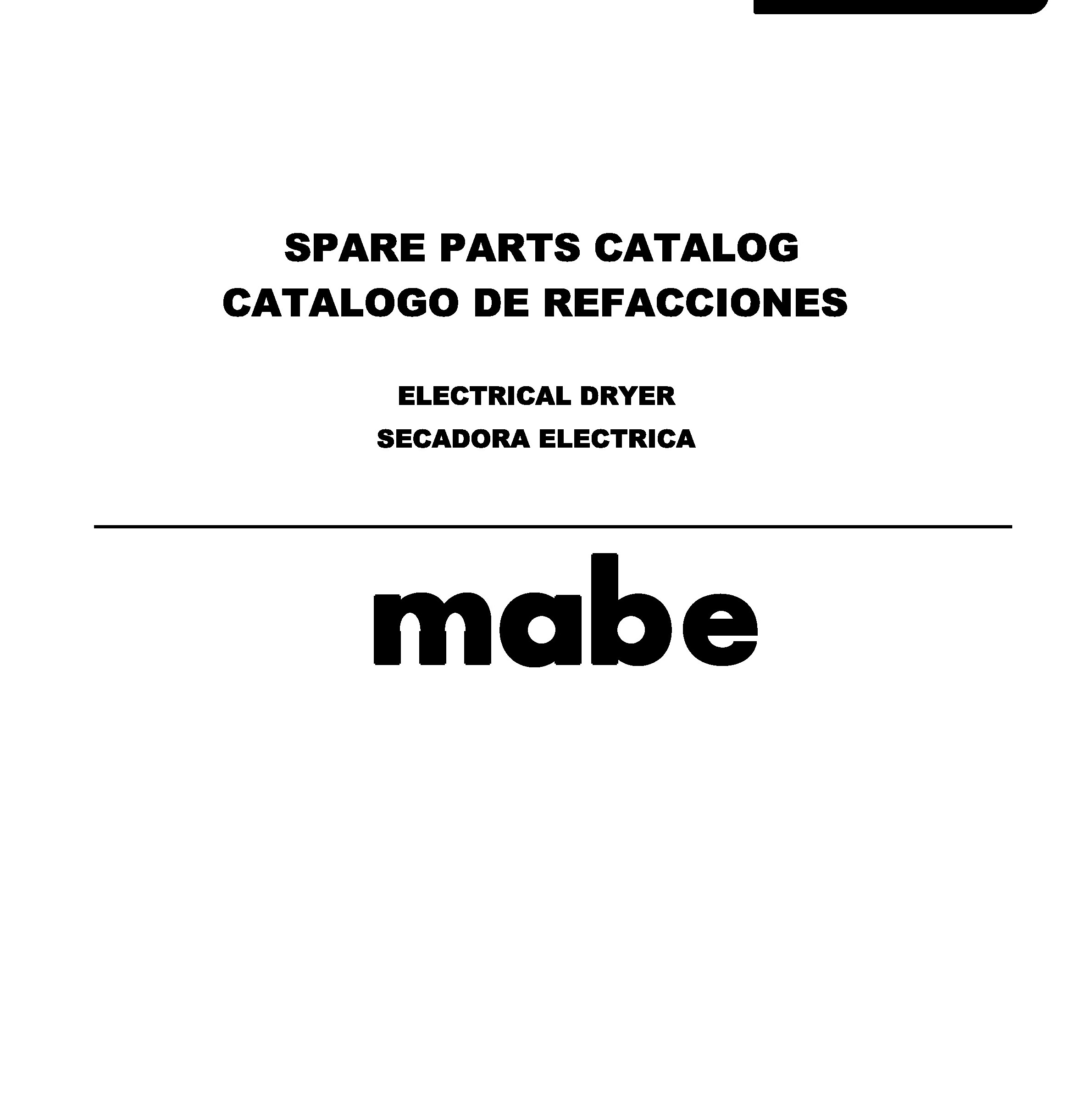 SME17R8MSBBT00 Exploded View 1 appliance exploded-view parts diagram